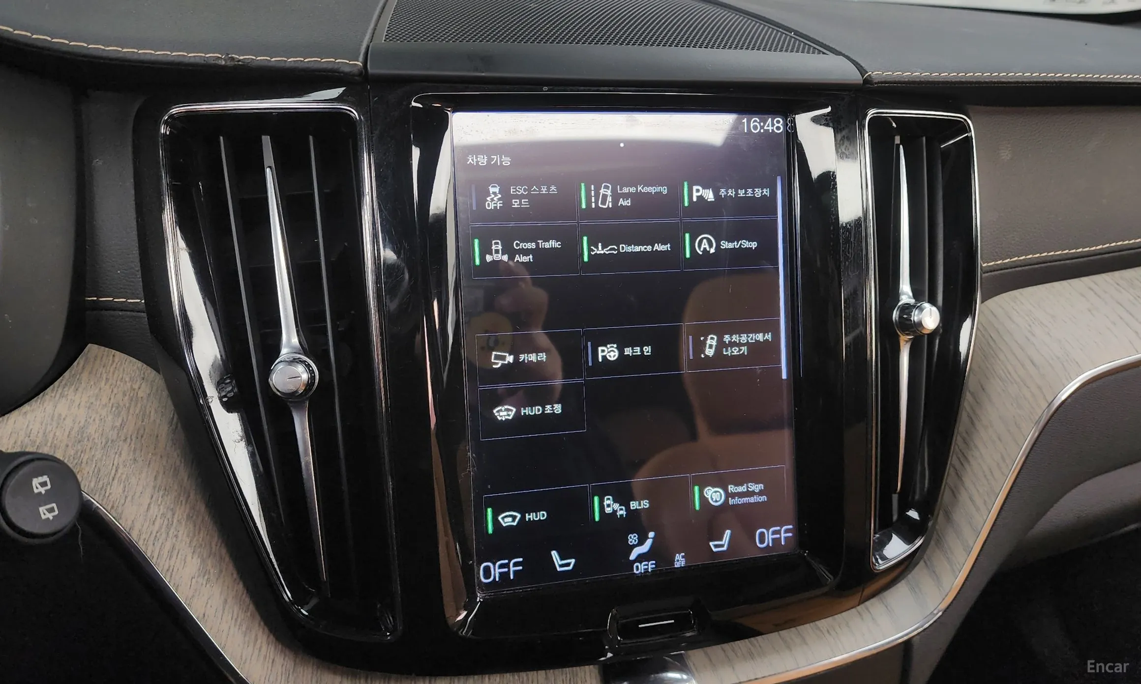 Volvo XC60 Gen 2 превью 16