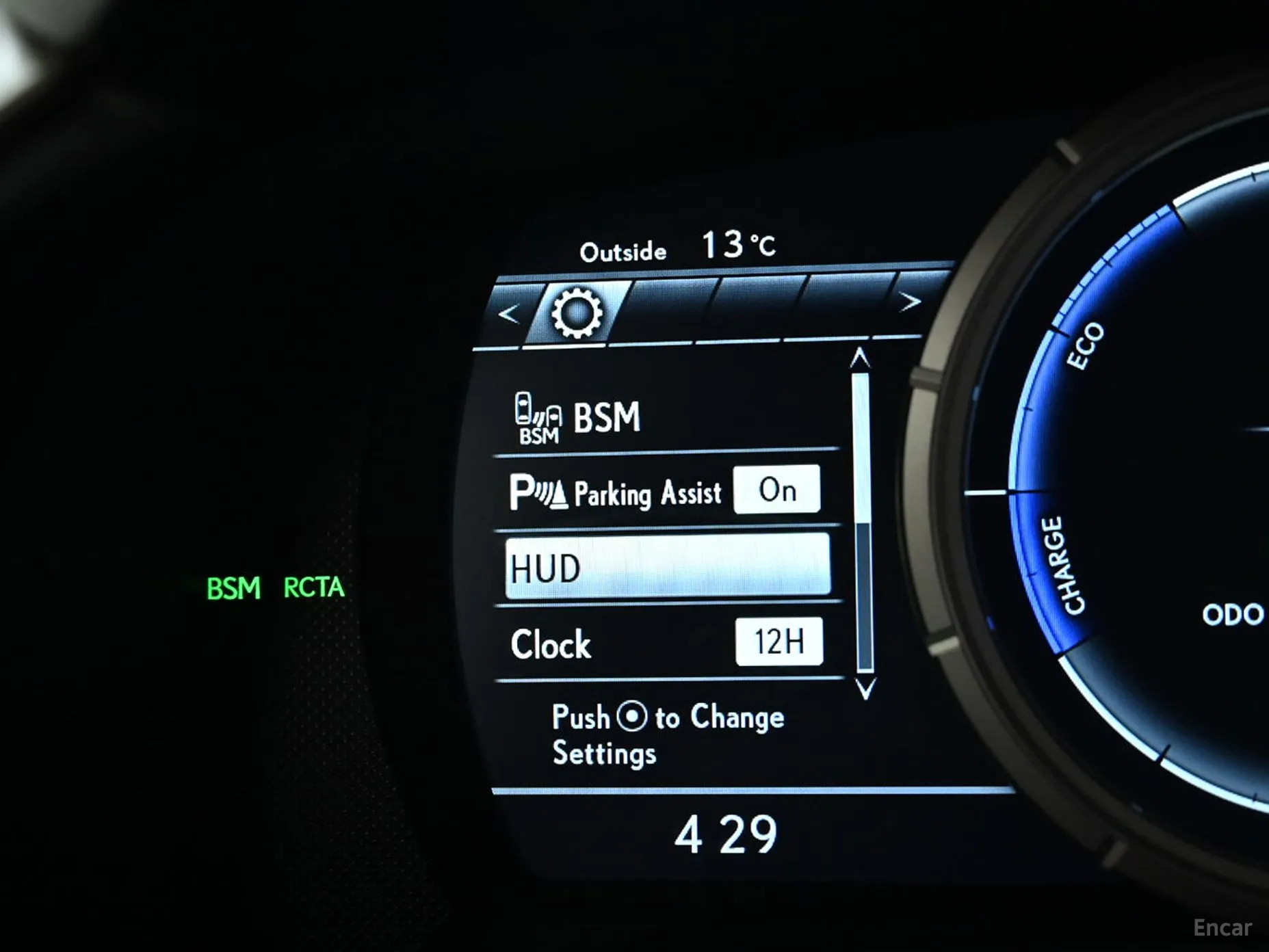 Lexus RX450h Gen 4 превью 17