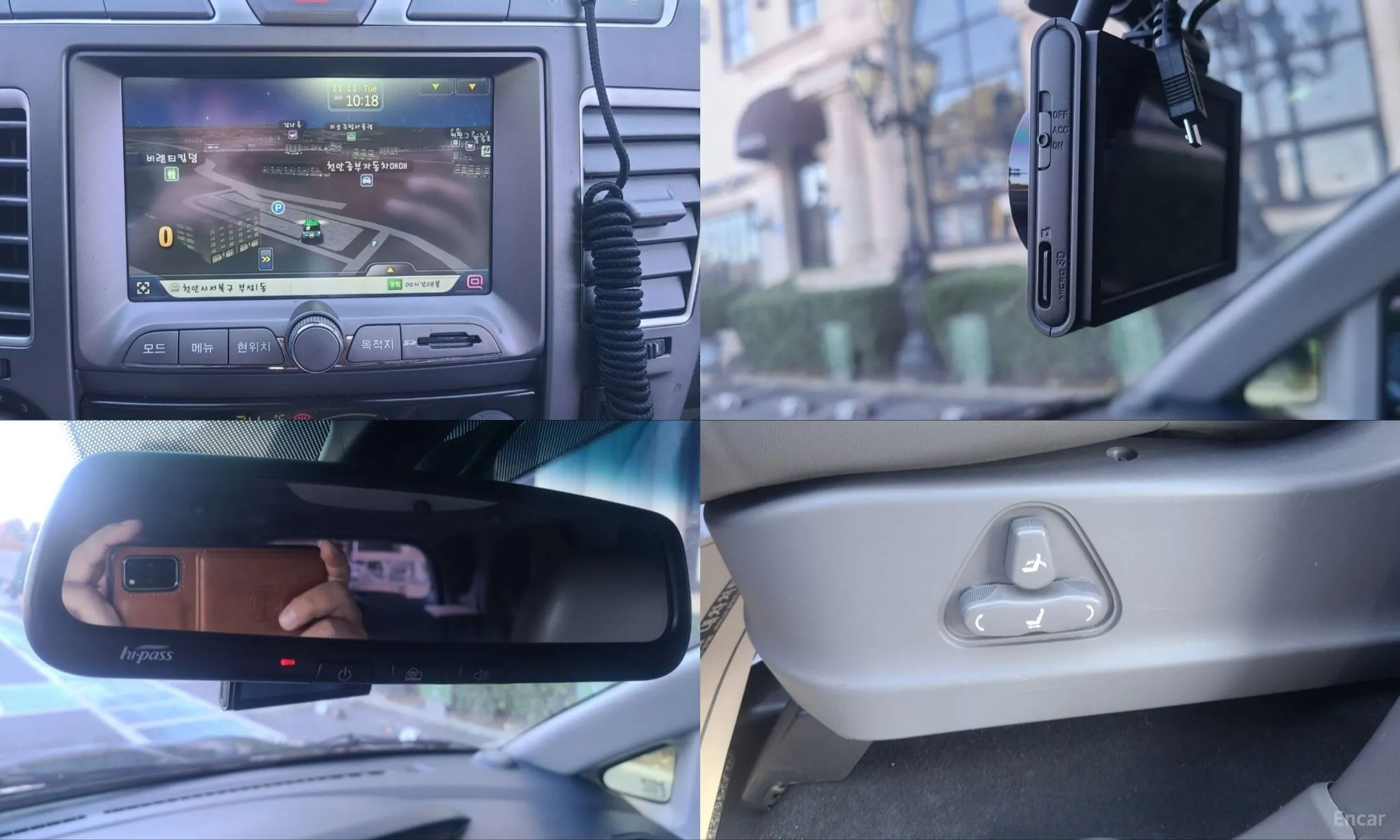 KG Mobility (SsangYong) Korando Turismo превью 17