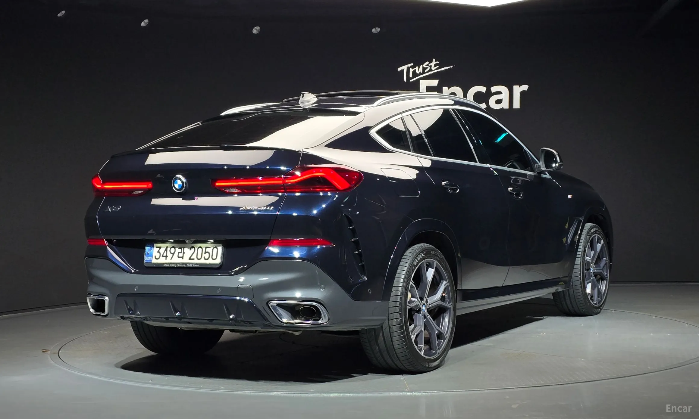 BMW X6 (G06)