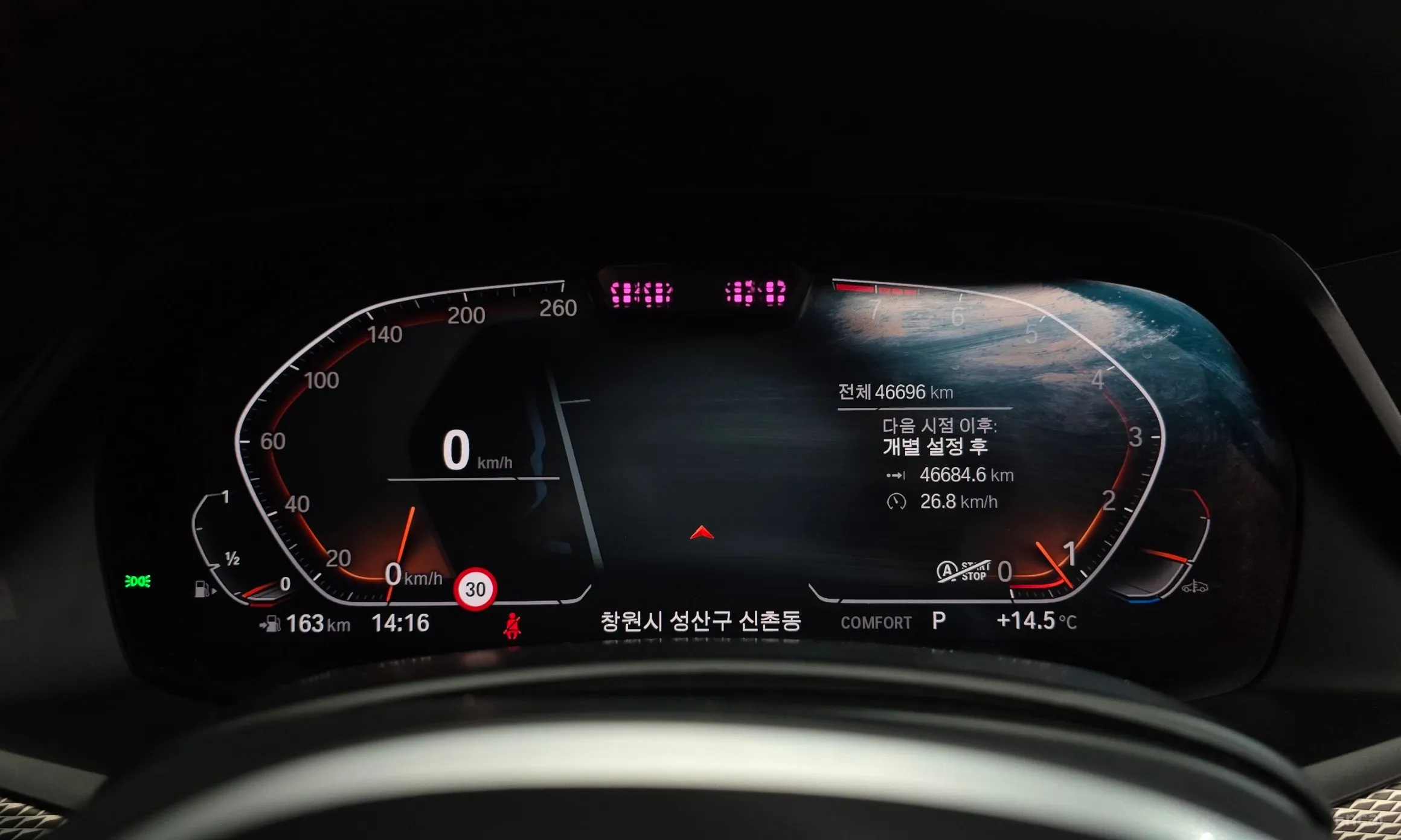 BMW X6 (G06) превью 8