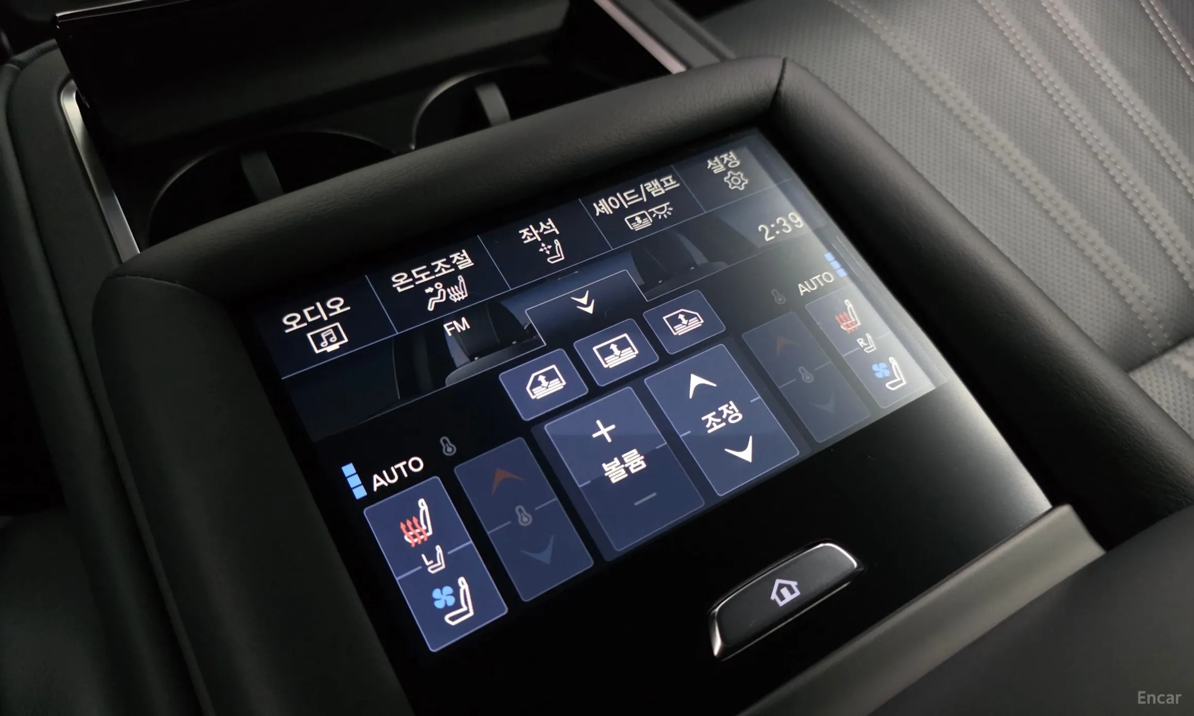 Lexus LS500h Gen 5 превью 18