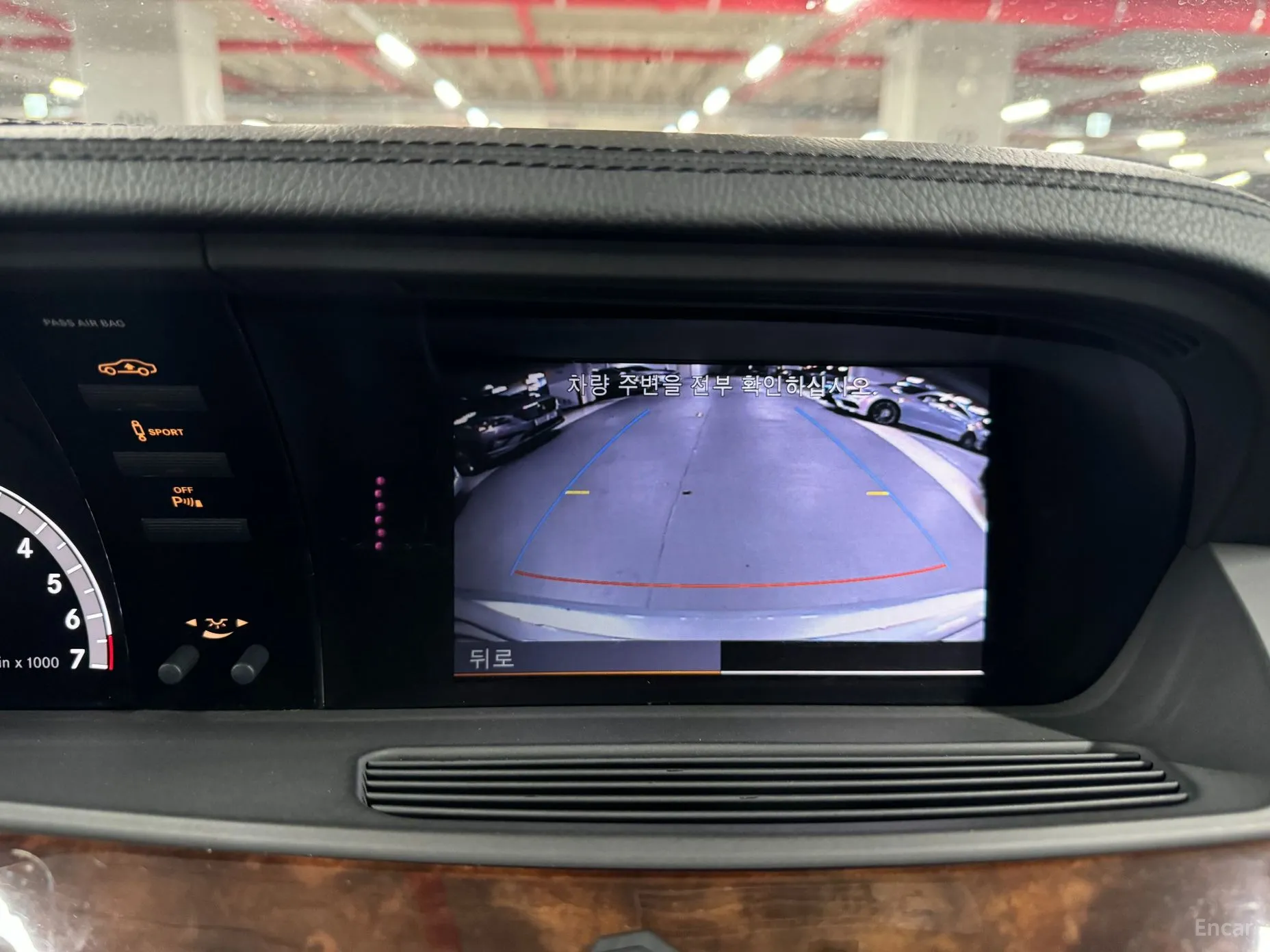 Mercedes Benz S-Class W221 превью 14