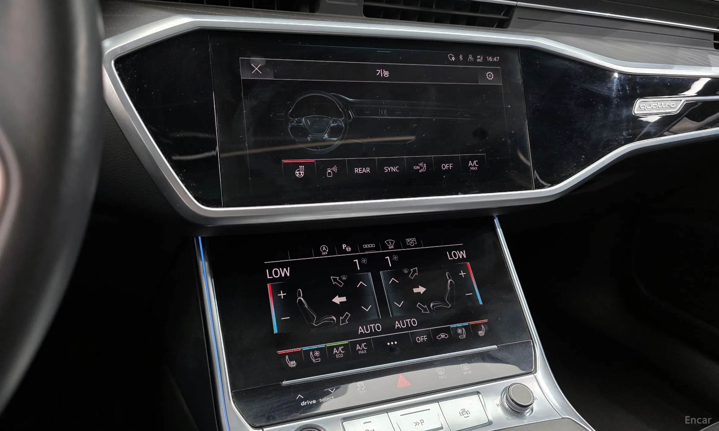 Audi A6 (C8) превью 14