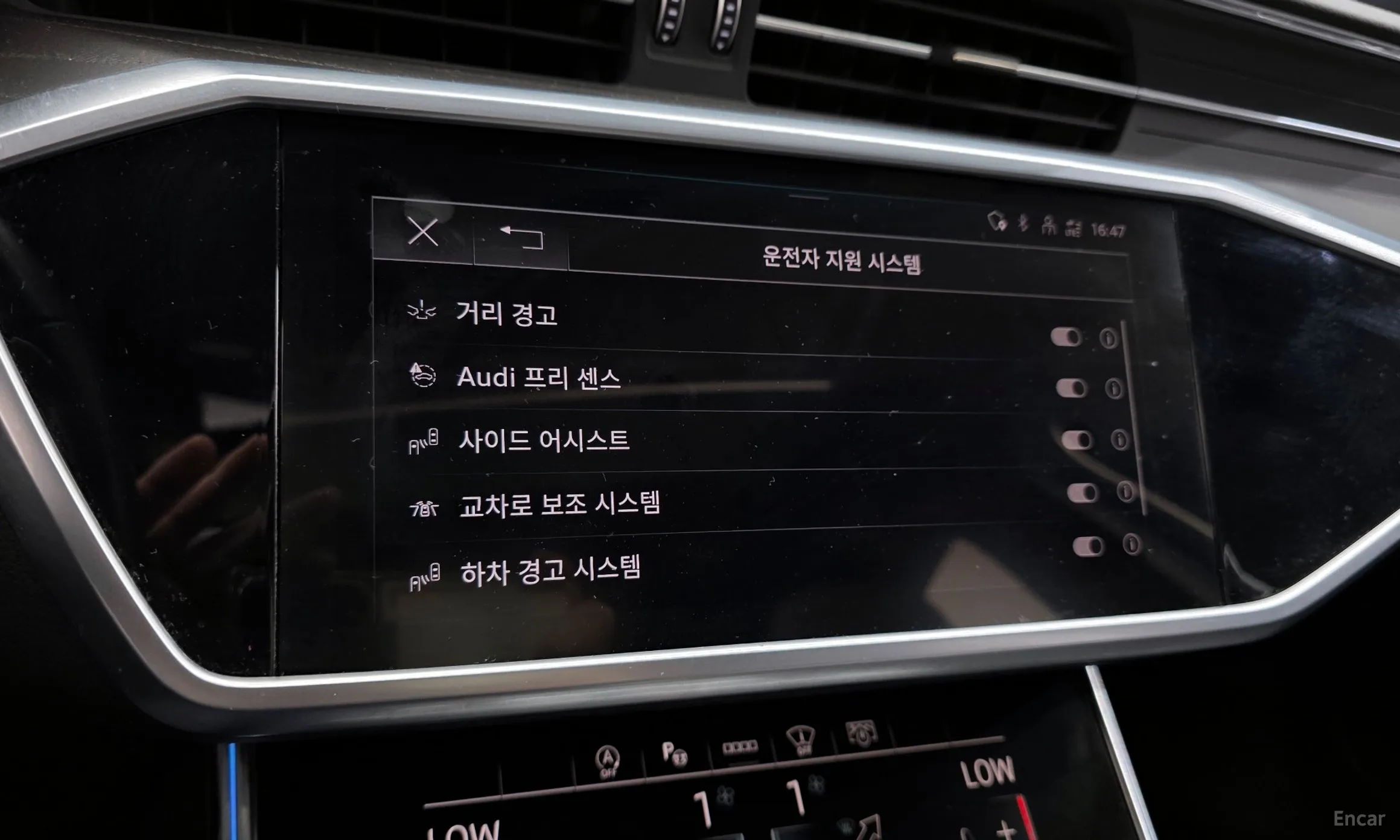 Audi A6 (C8) превью 16