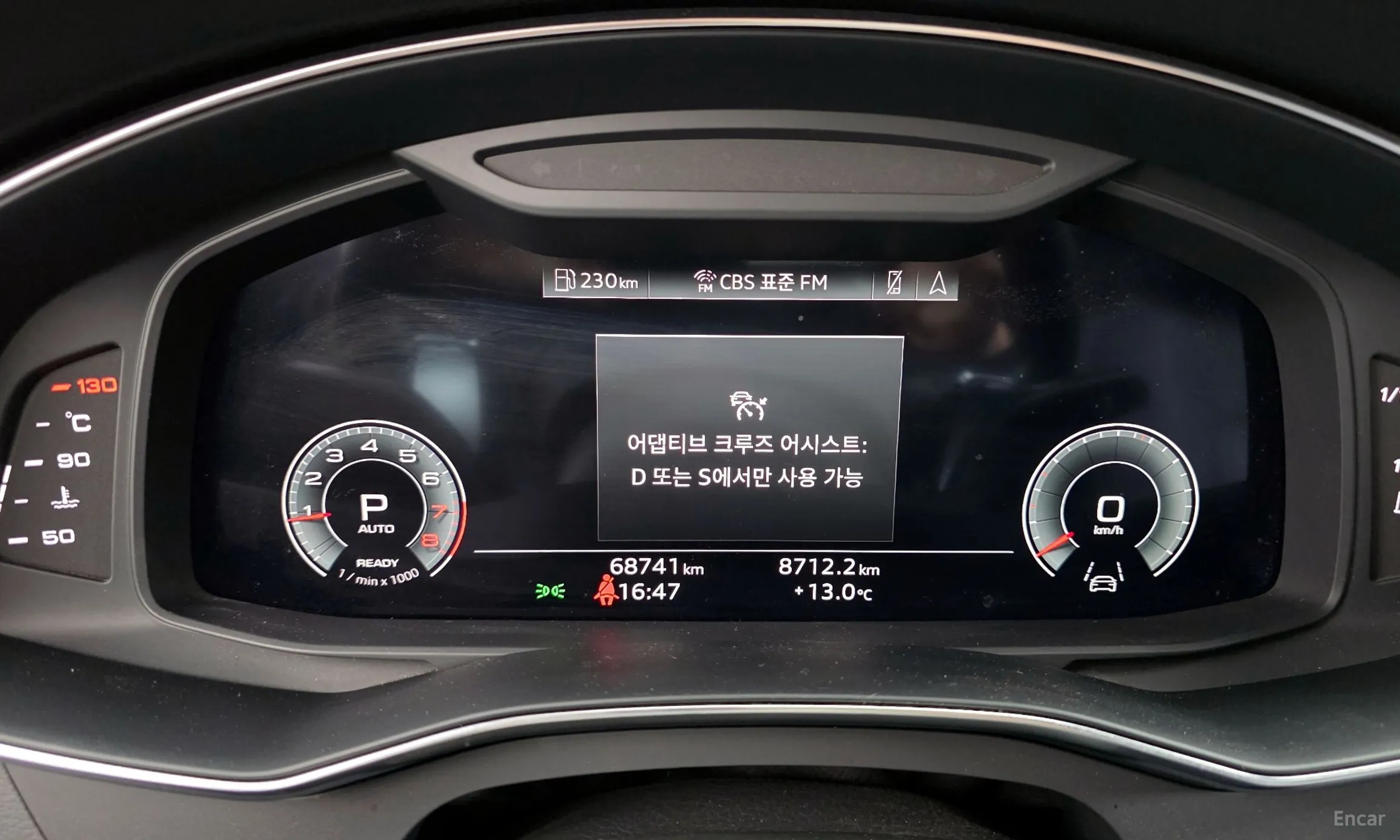 Audi A6 (C8) превью 8