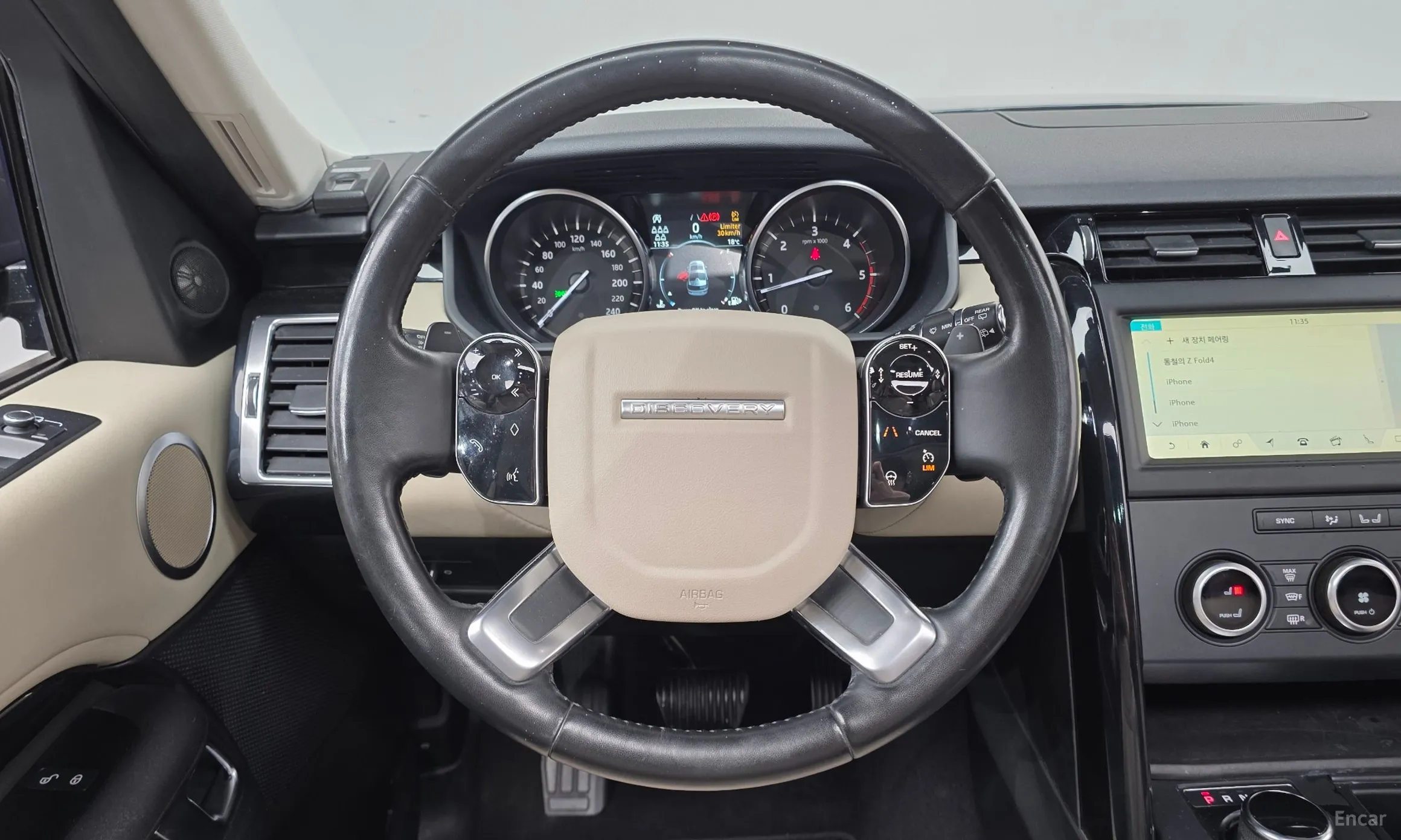 Land Rover Discovery 5 превью 13