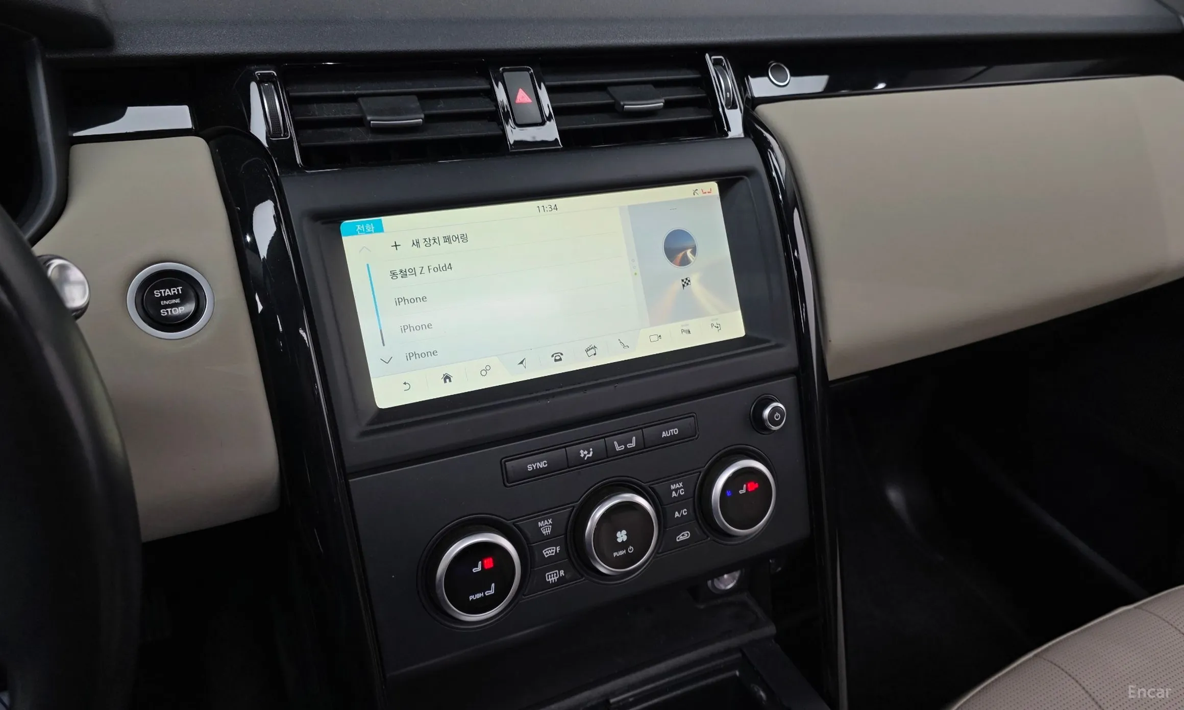 Land Rover Discovery 5 превью 14