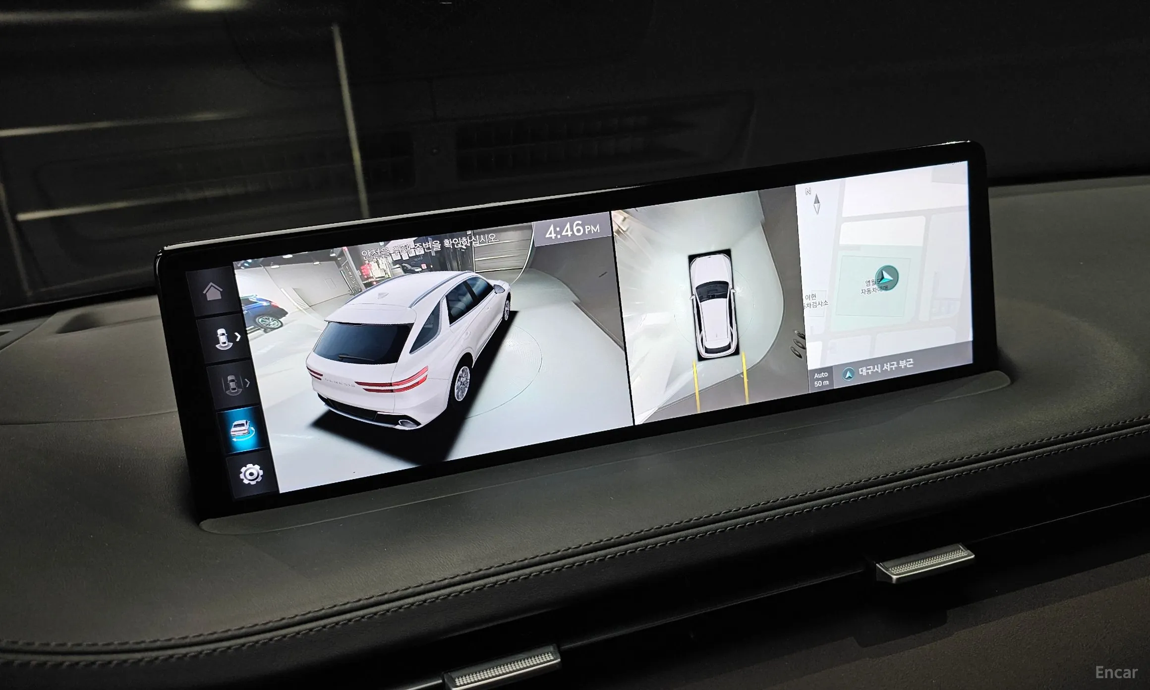 Genesis GV70 превью 15