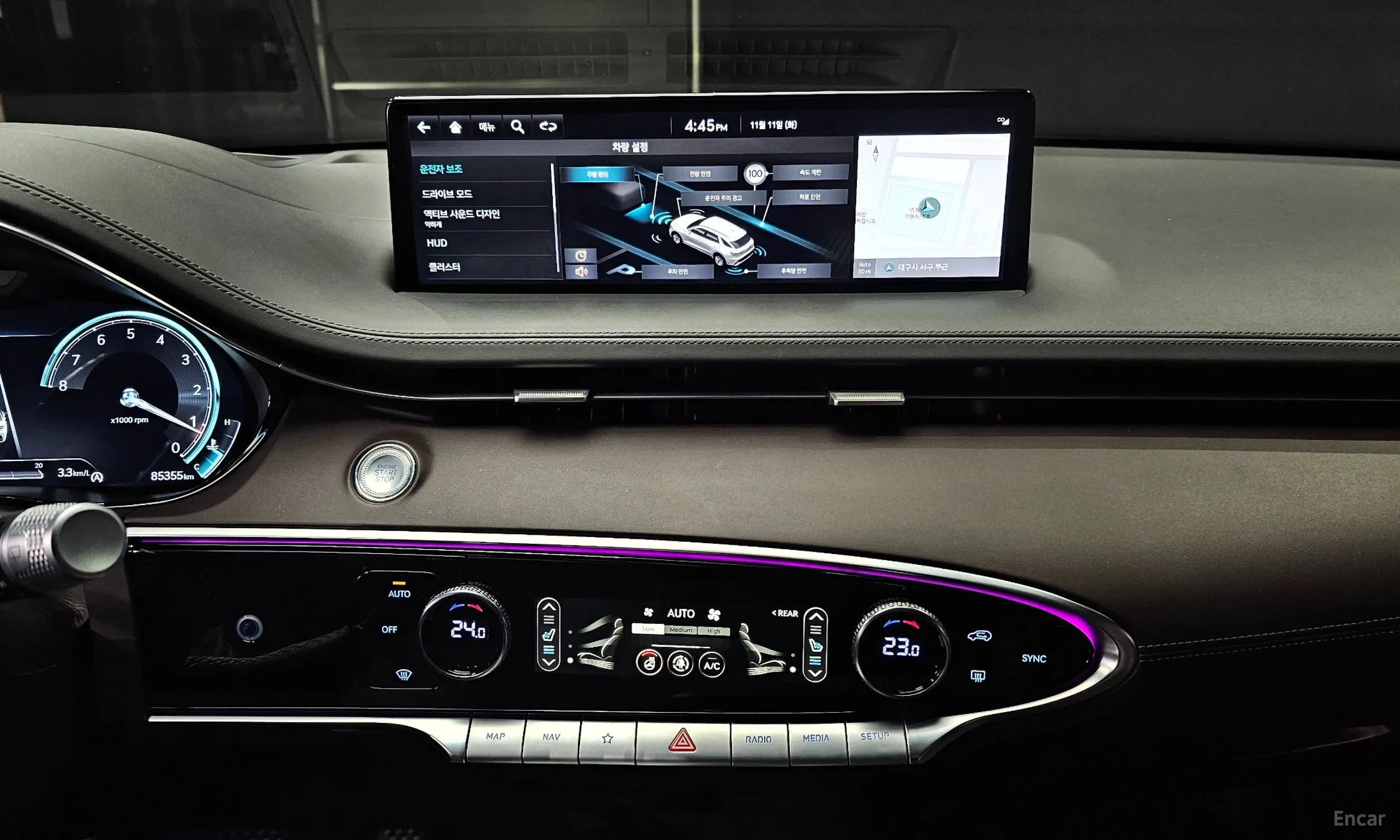 Genesis GV70 превью 16
