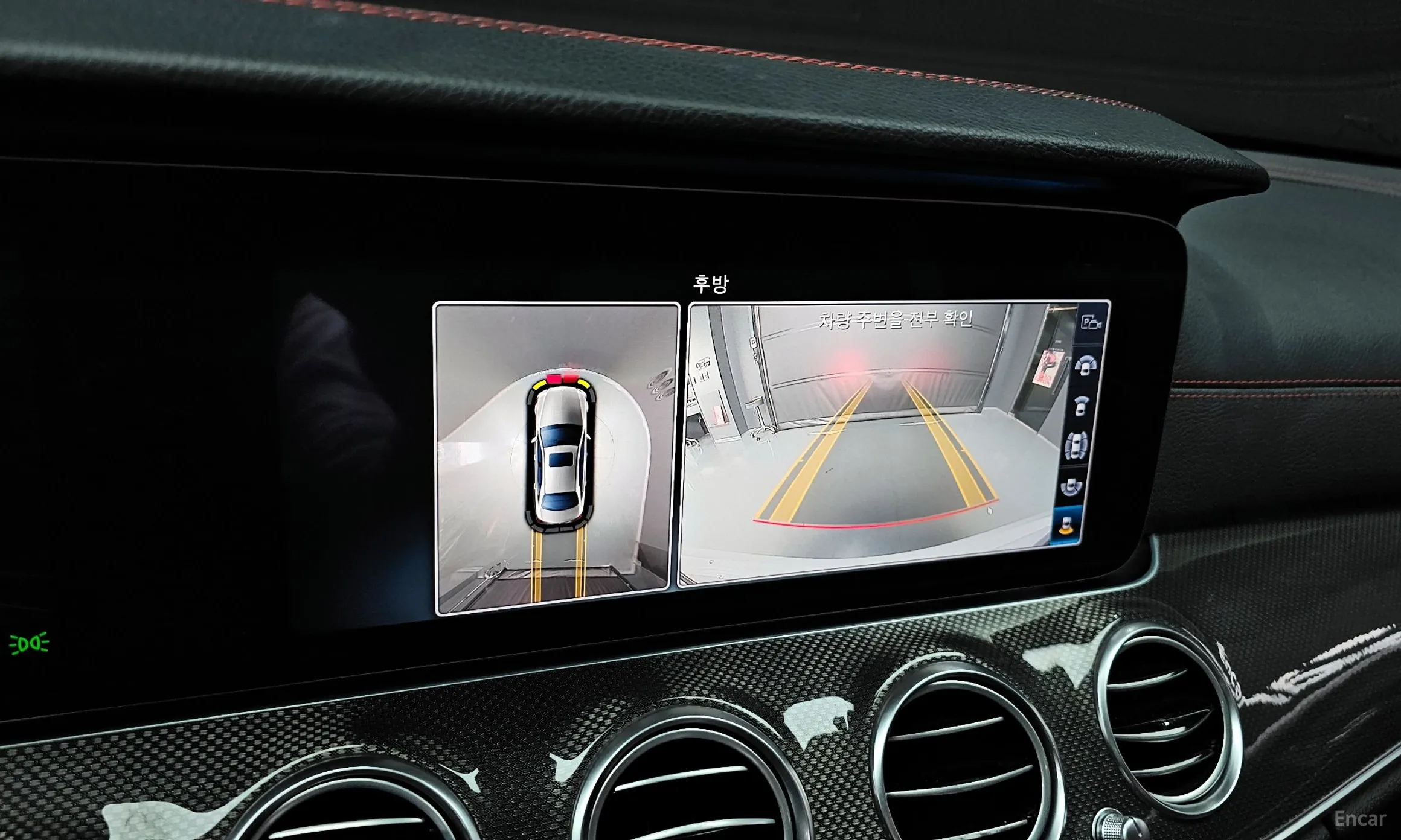 Mercedes Benz E-Class W213 превью 15
