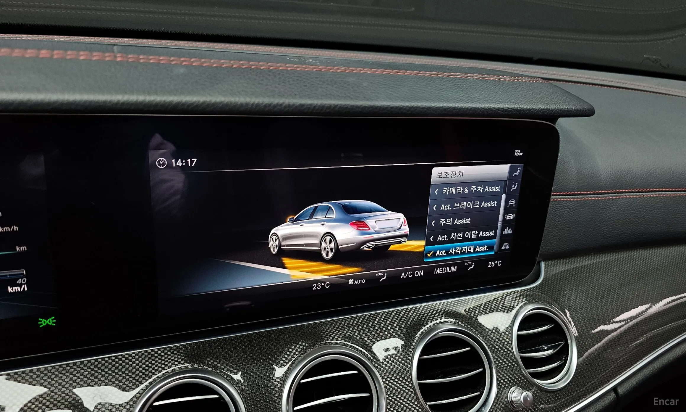 Mercedes Benz E-Class W213 превью 16