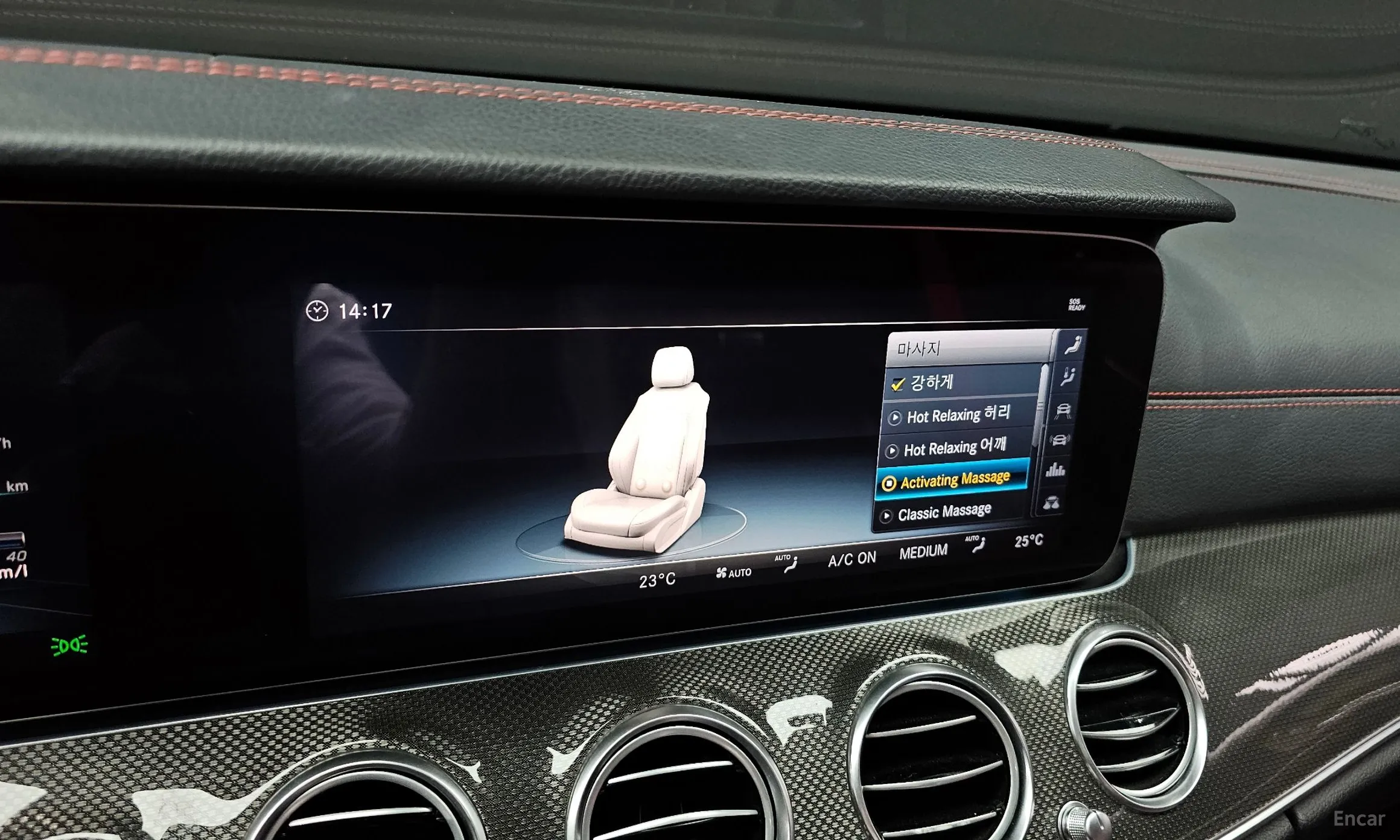 Mercedes Benz E-Class W213 превью 17