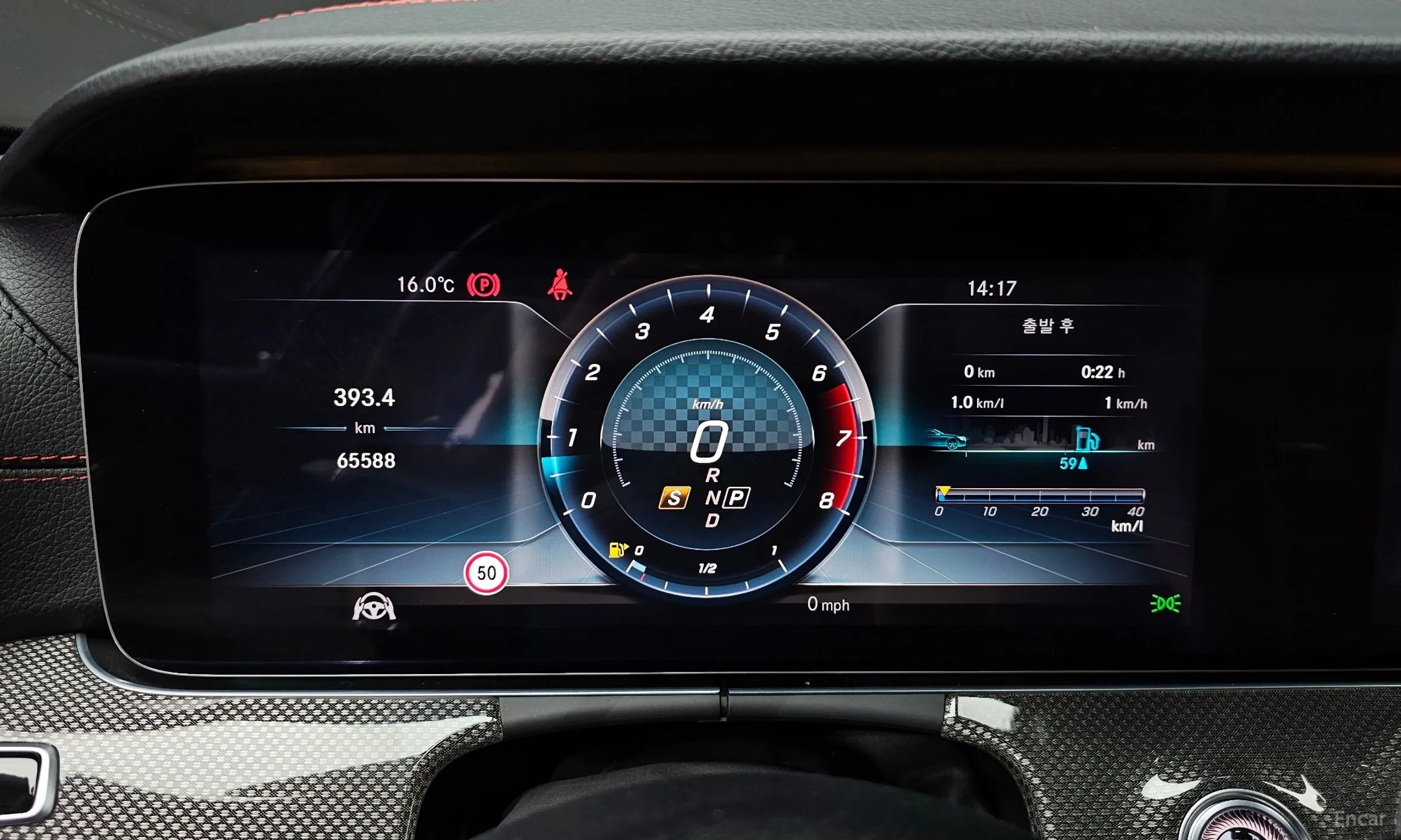 Mercedes Benz E-Class W213 превью 8