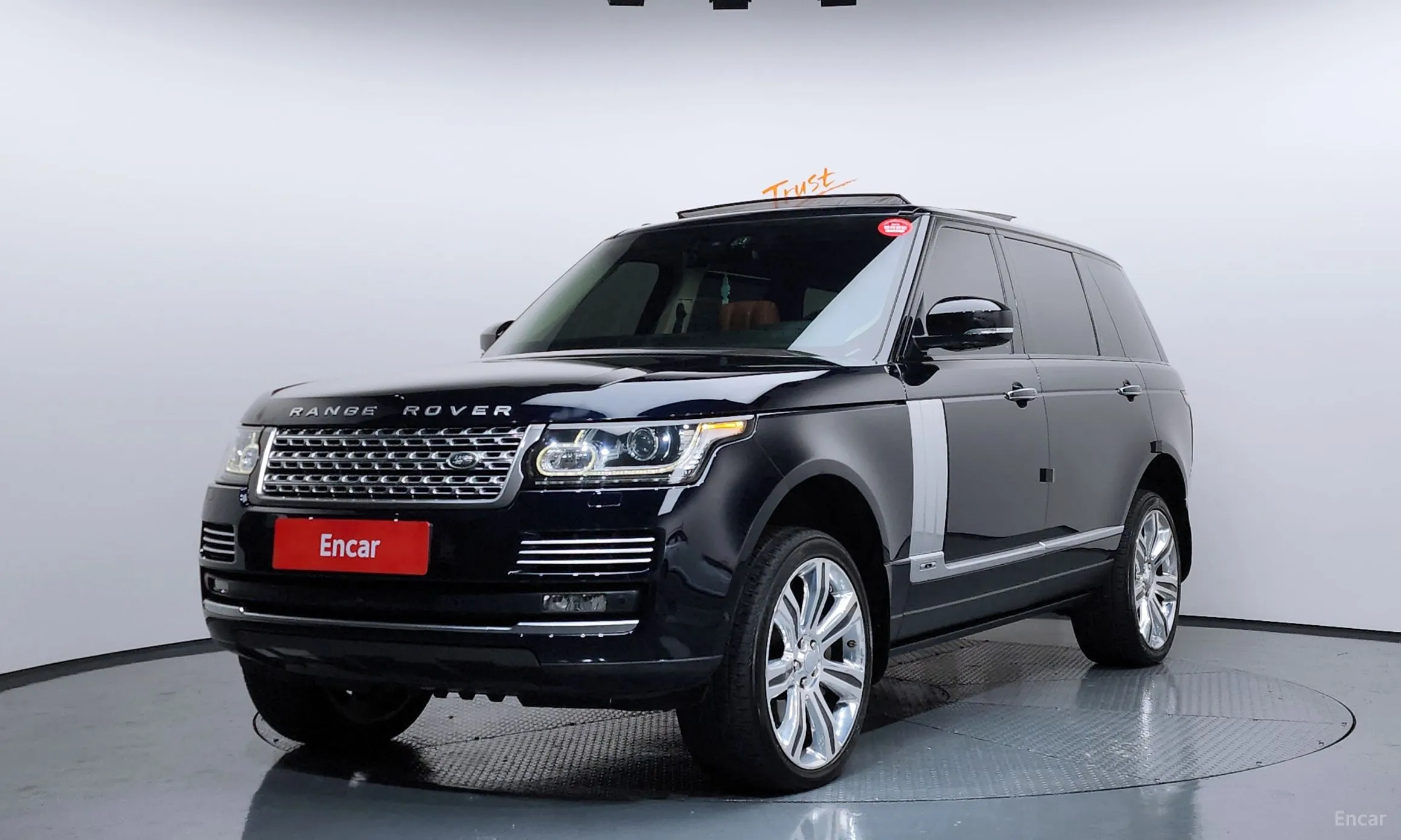 Land Rover Range Rover 4th Generation