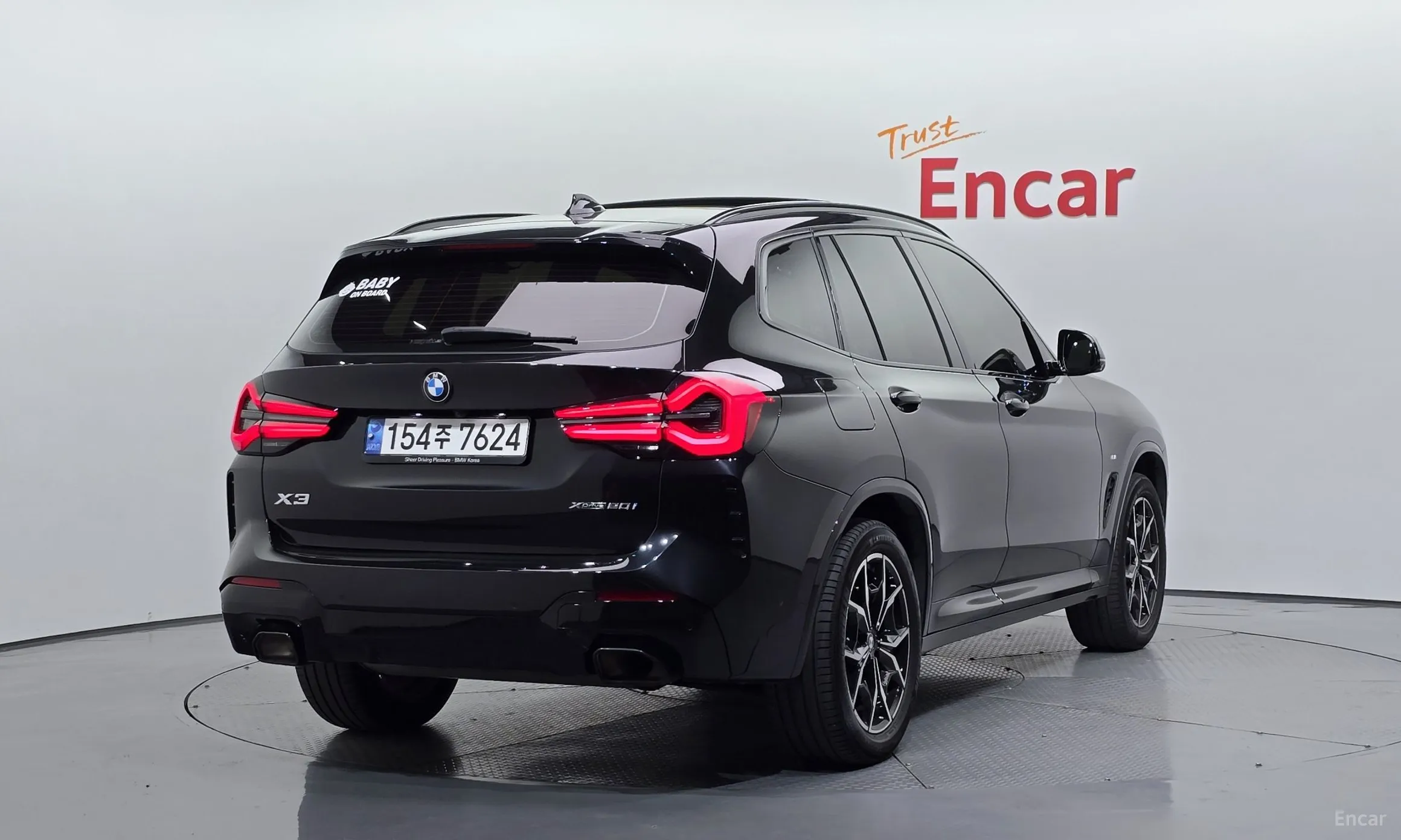 BMW X3 (G01)