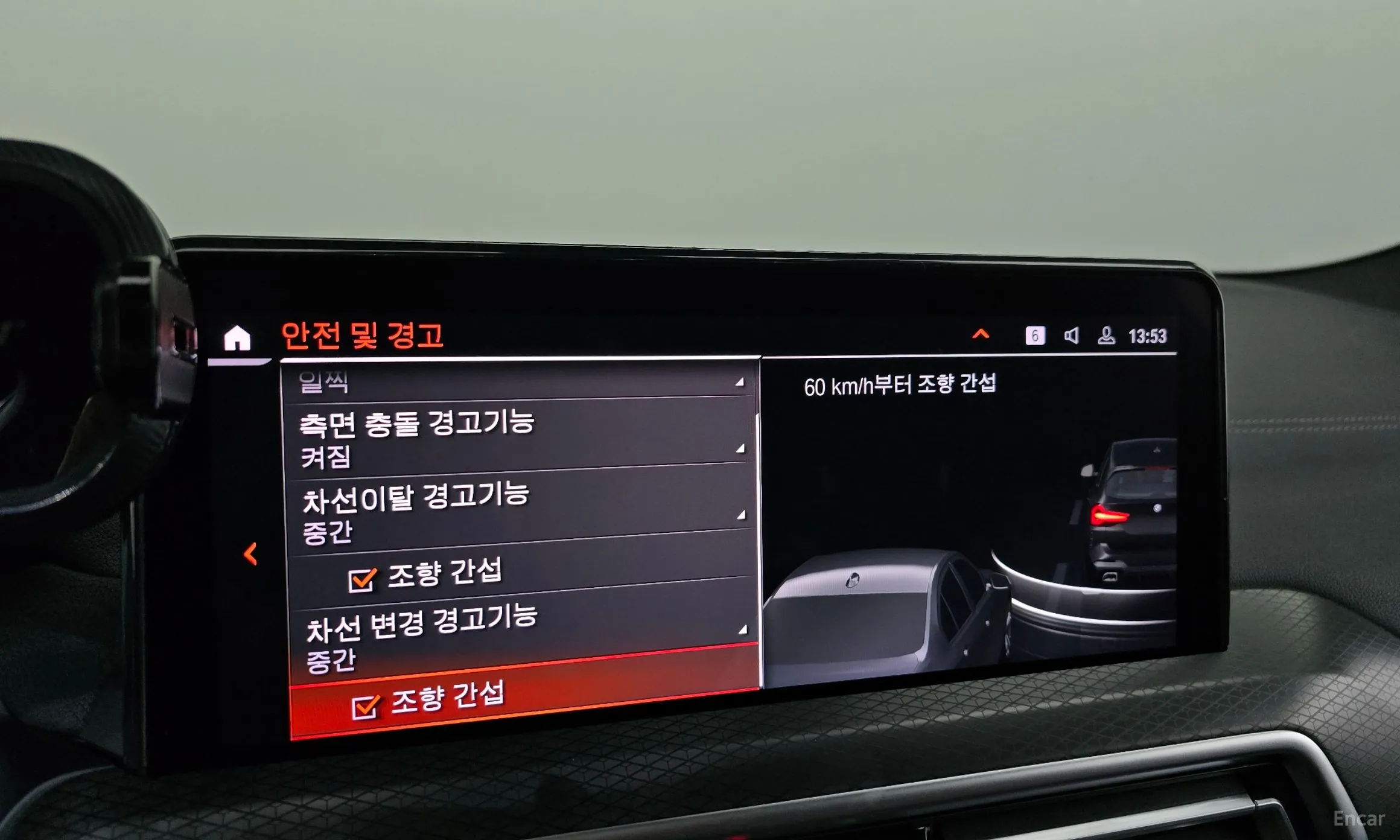 BMW X3 (G01) превью 16