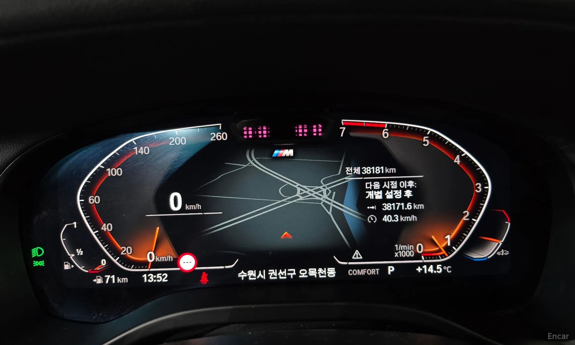 BMW X3 (G01) превью 8