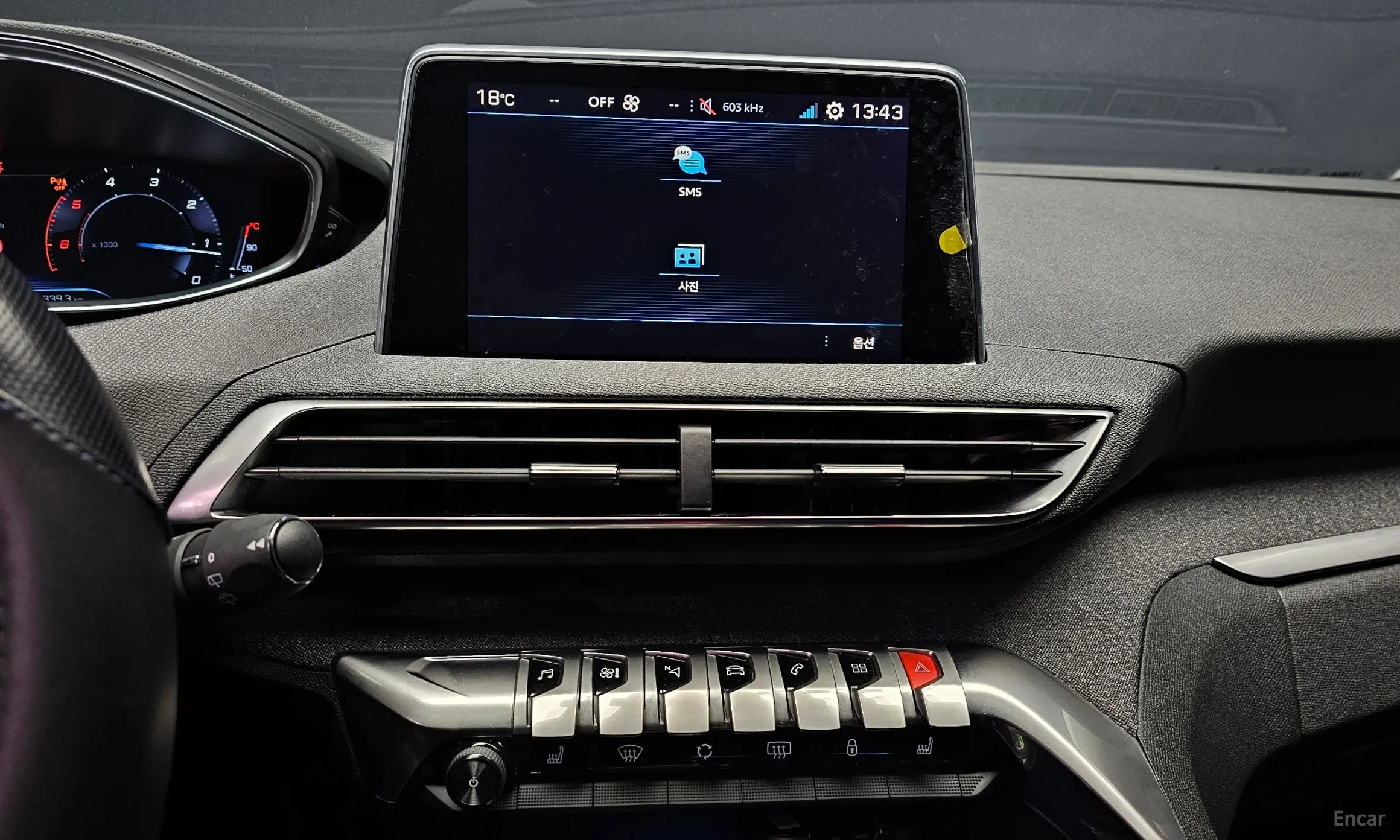 Peugeot 5008 2nd generation превью 15