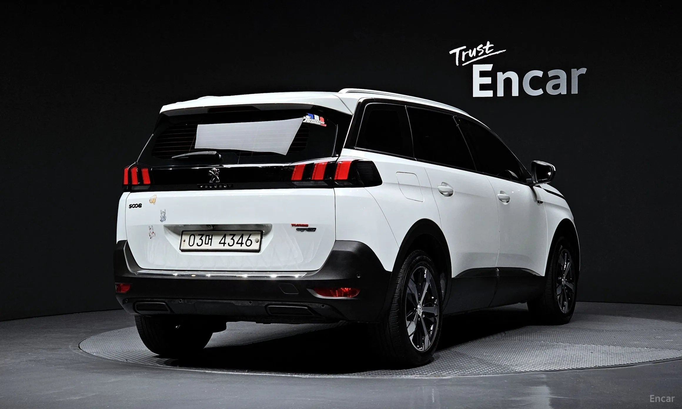 Peugeot 5008 2nd generation