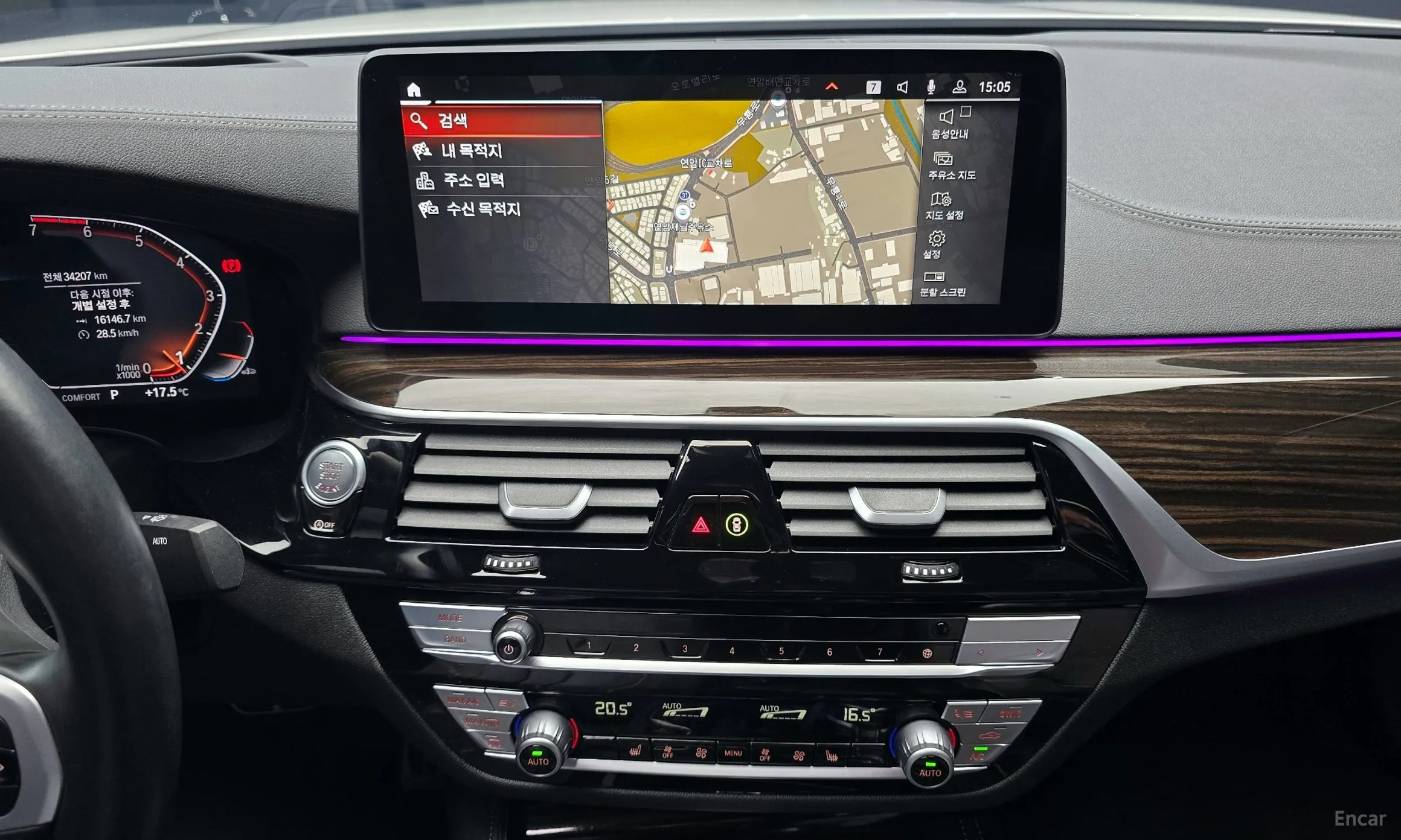 BMW 5 Series (G30) превью 14