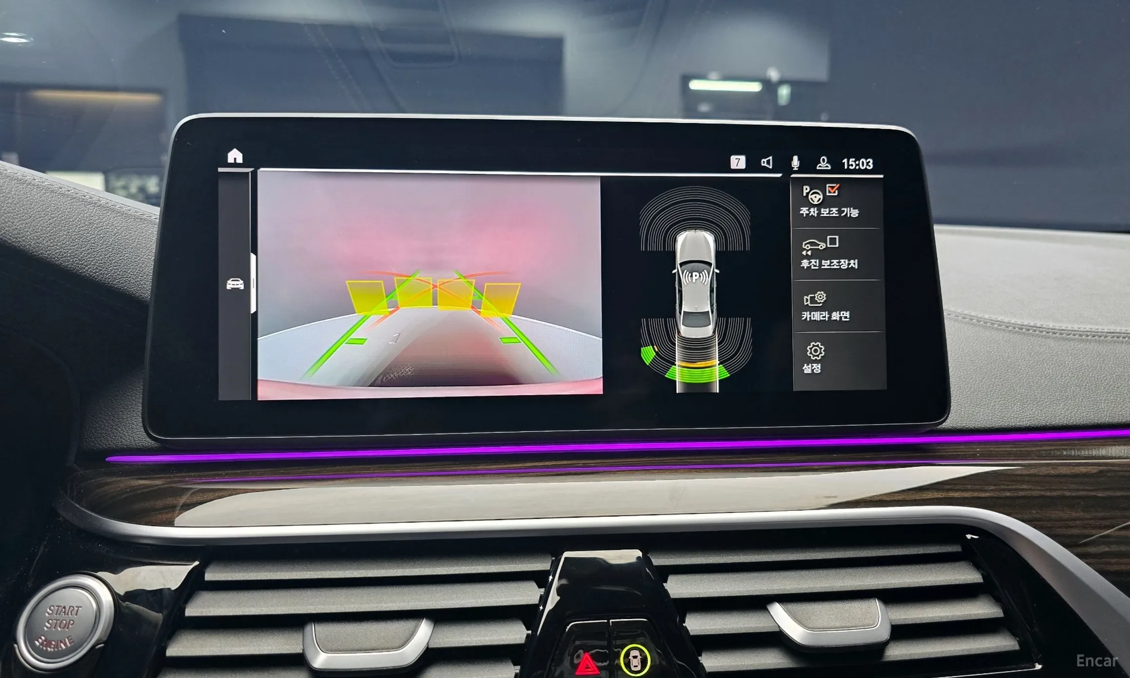 BMW 5 Series (G30) превью 16