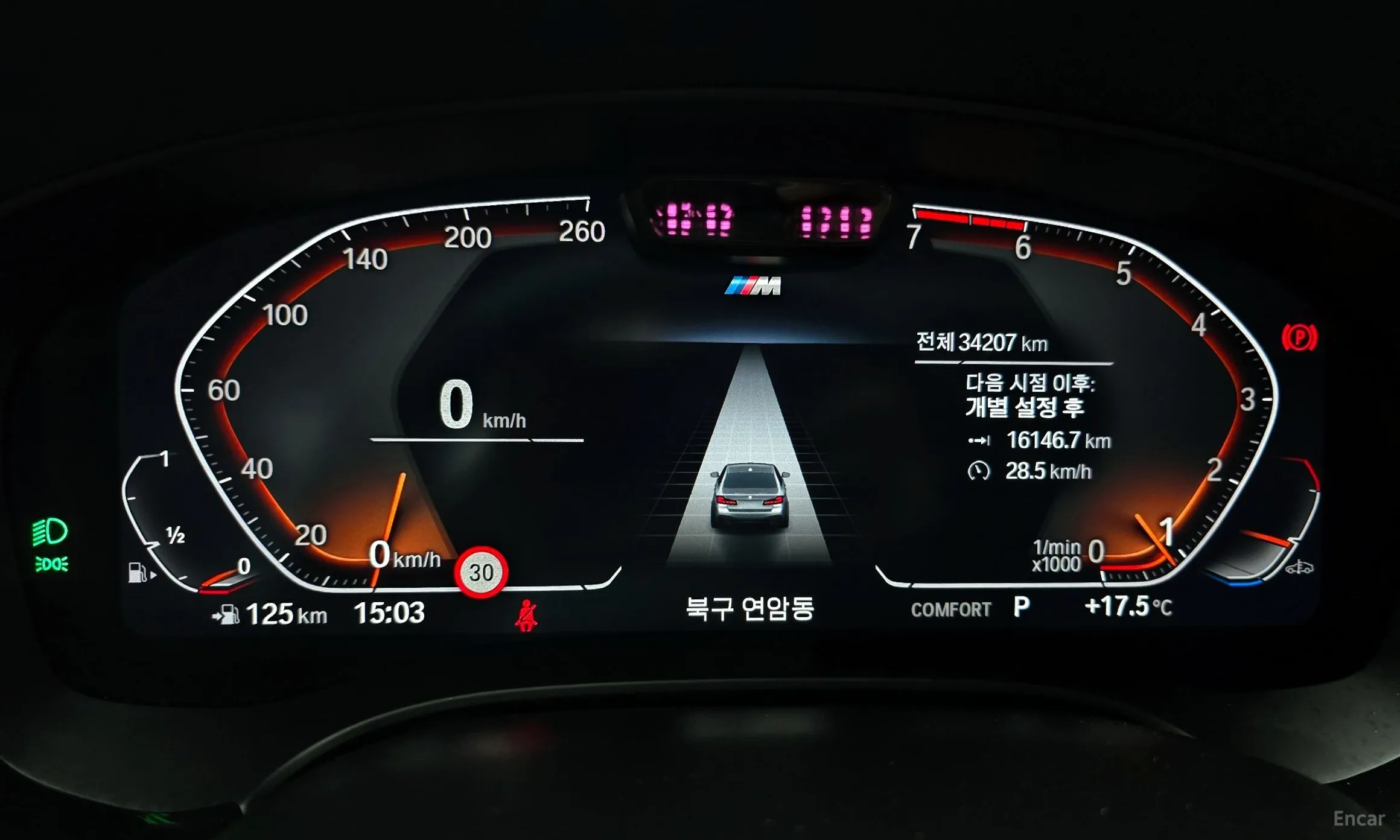 BMW 5 Series (G30) превью 8