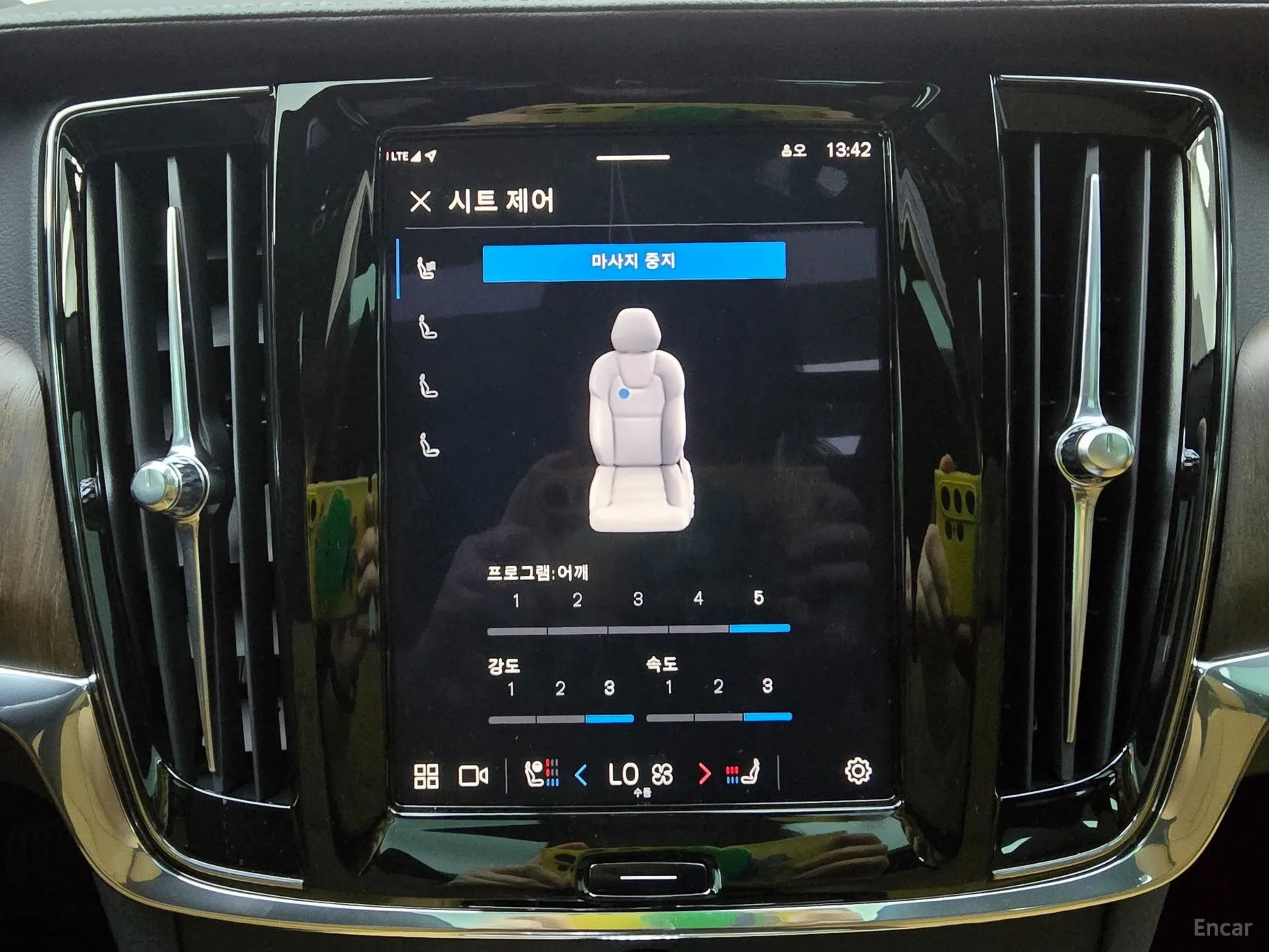 Volvo S90 превью 14