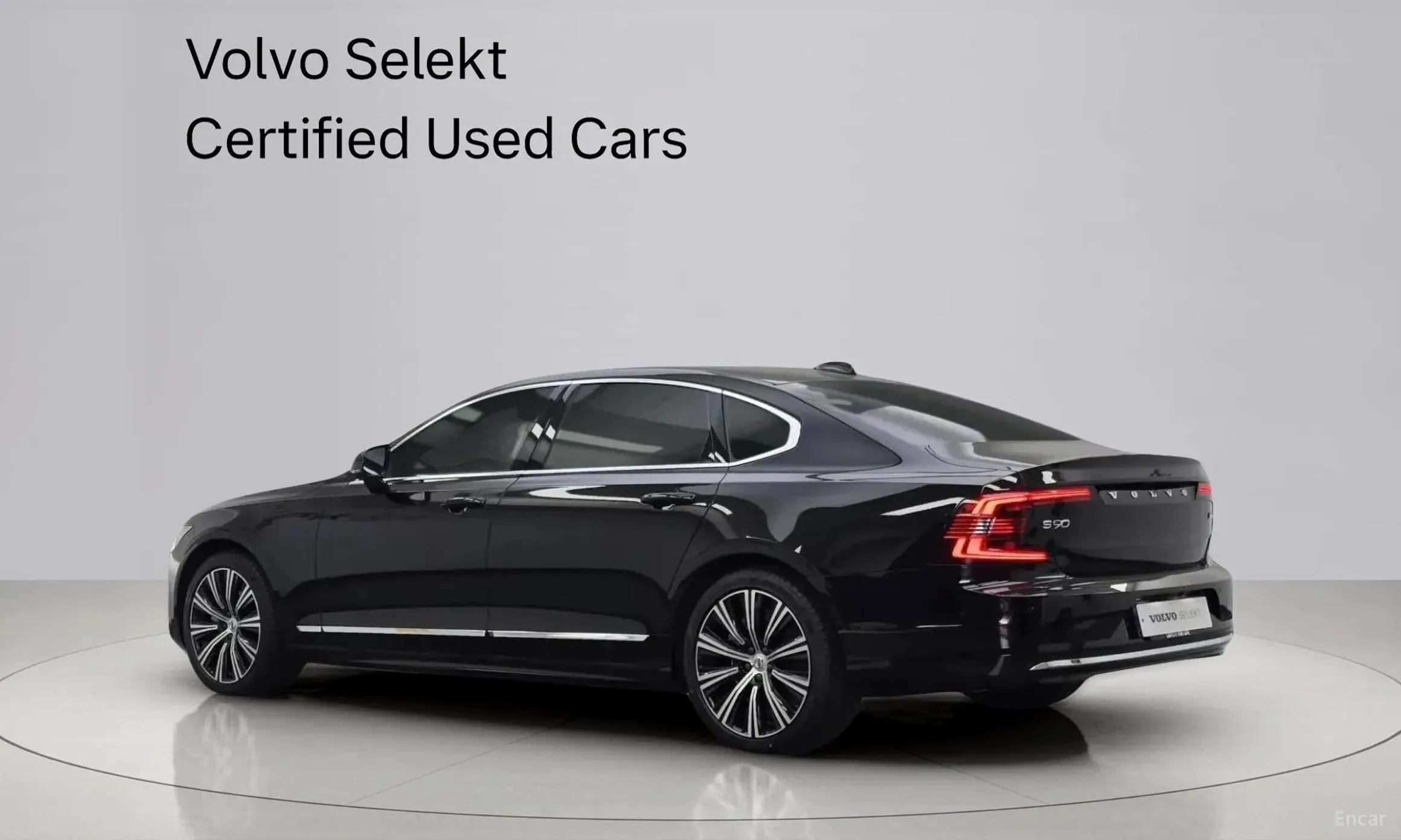 Volvo S90