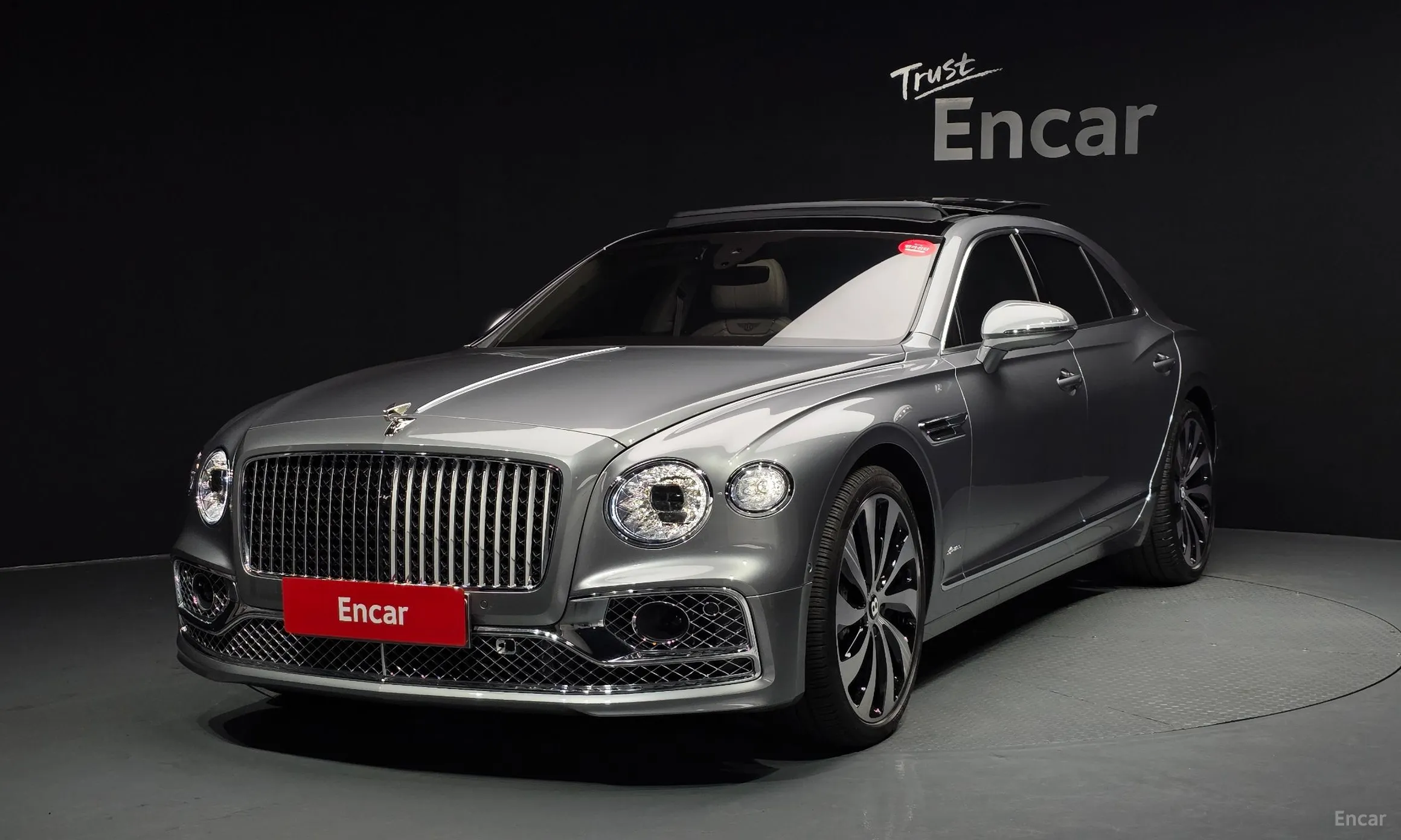 Bentley Flying Spur 3rd Generation