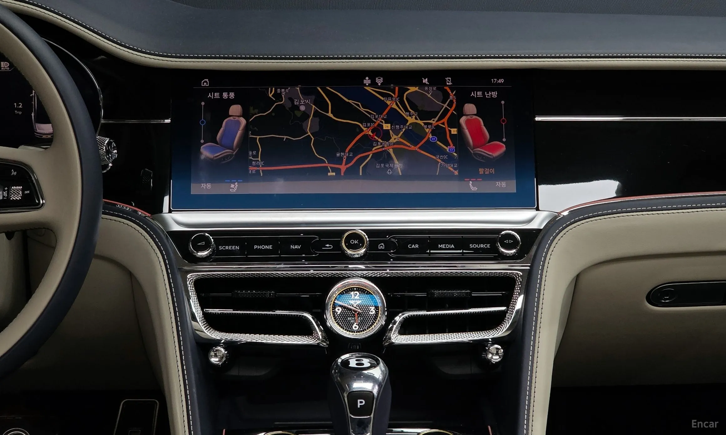 Bentley Flying Spur 3rd Generation превью 14