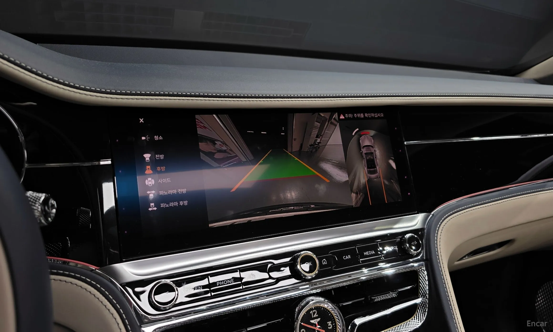 Bentley Flying Spur 3rd Generation превью 15