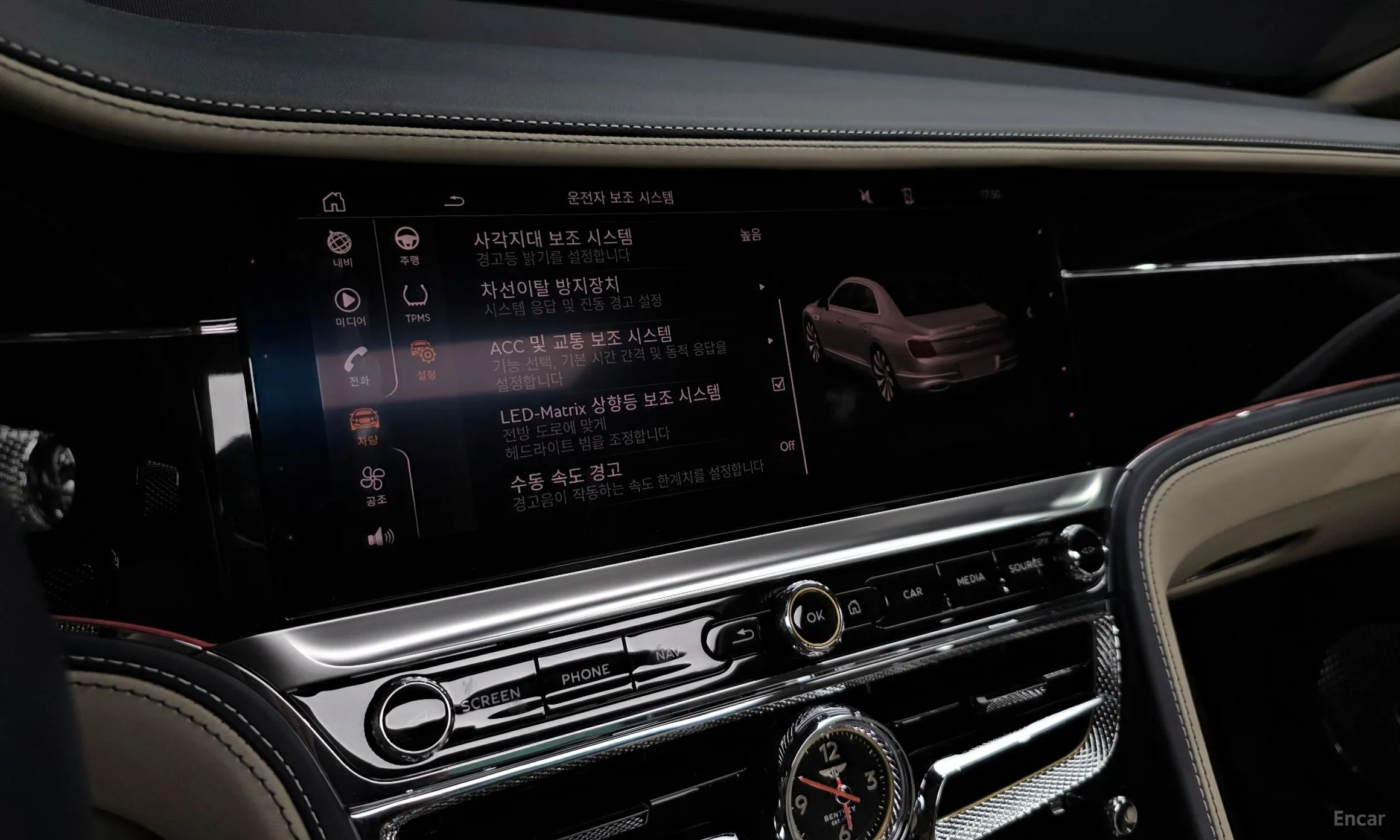 Bentley Flying Spur 3rd Generation превью 16