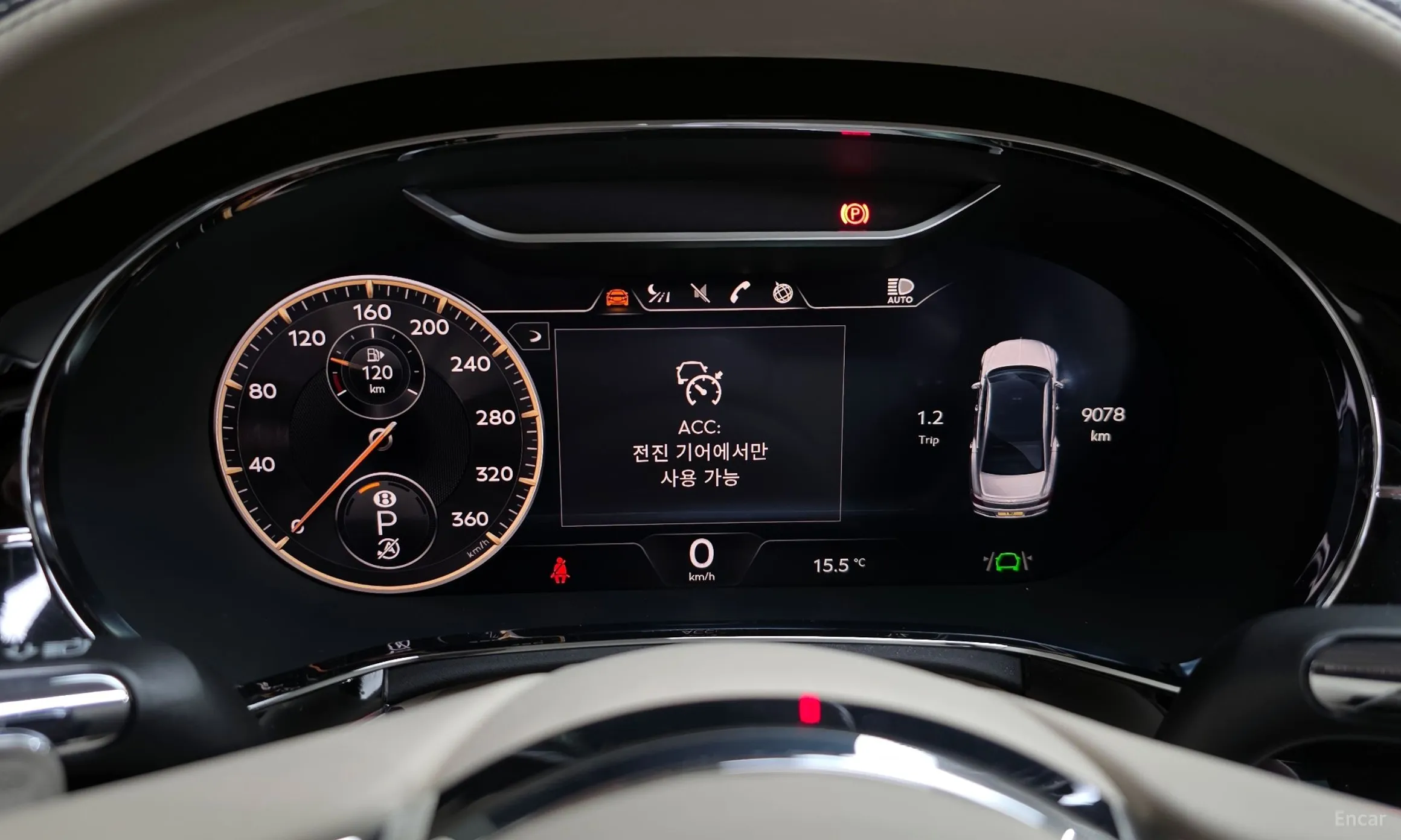 Bentley Flying Spur 3rd Generation превью 8
