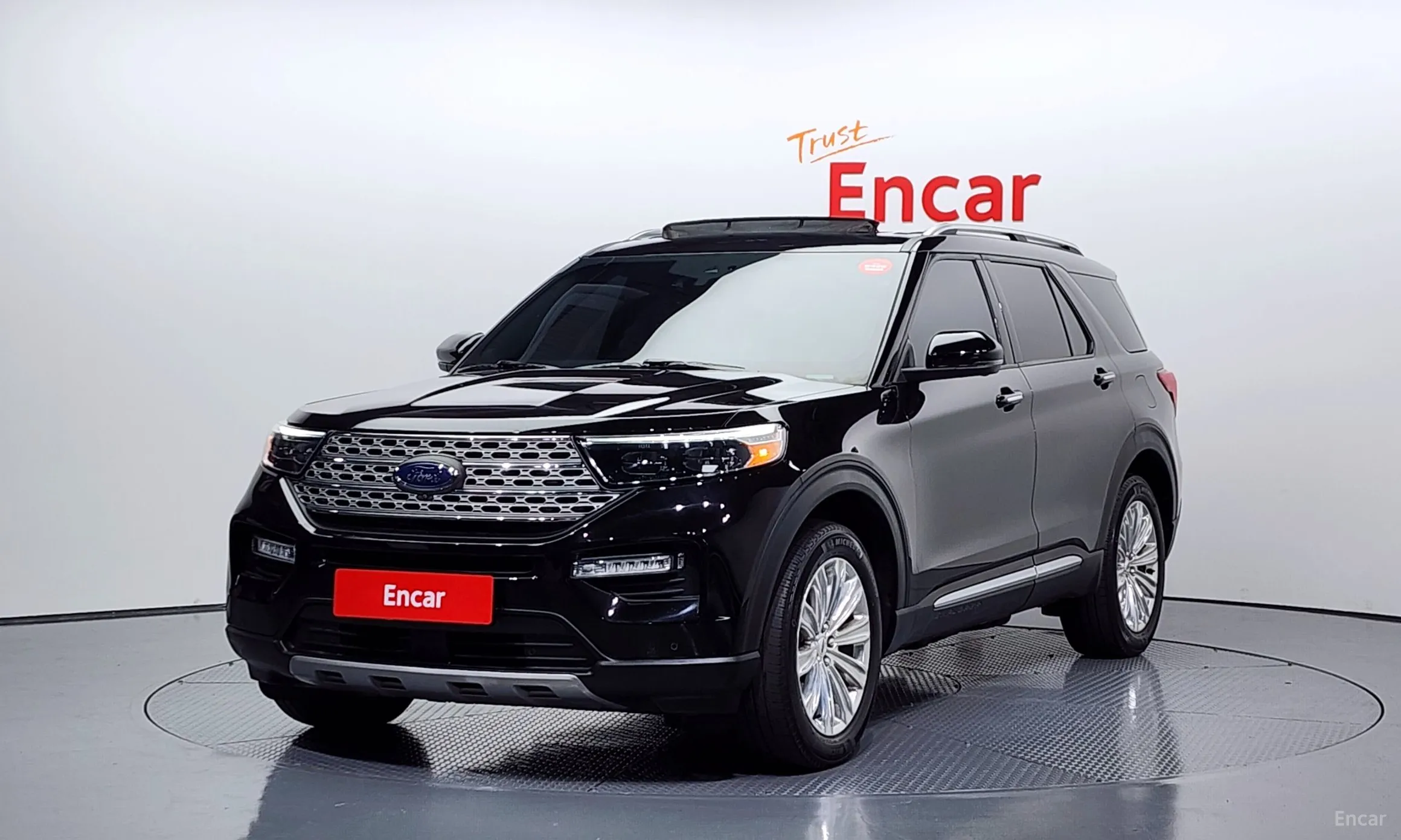 Ford Explorer 6th Generation