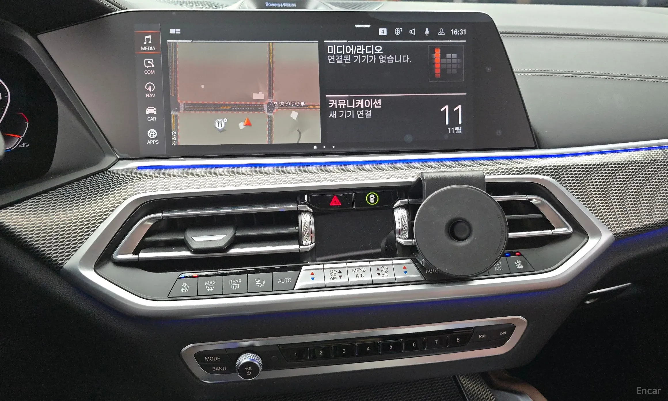 BMW X6 (G06) превью 16