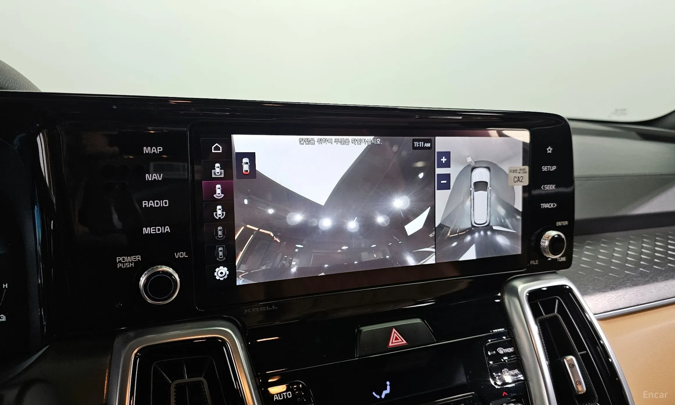 Kia Sorento 4th generation превью 17
