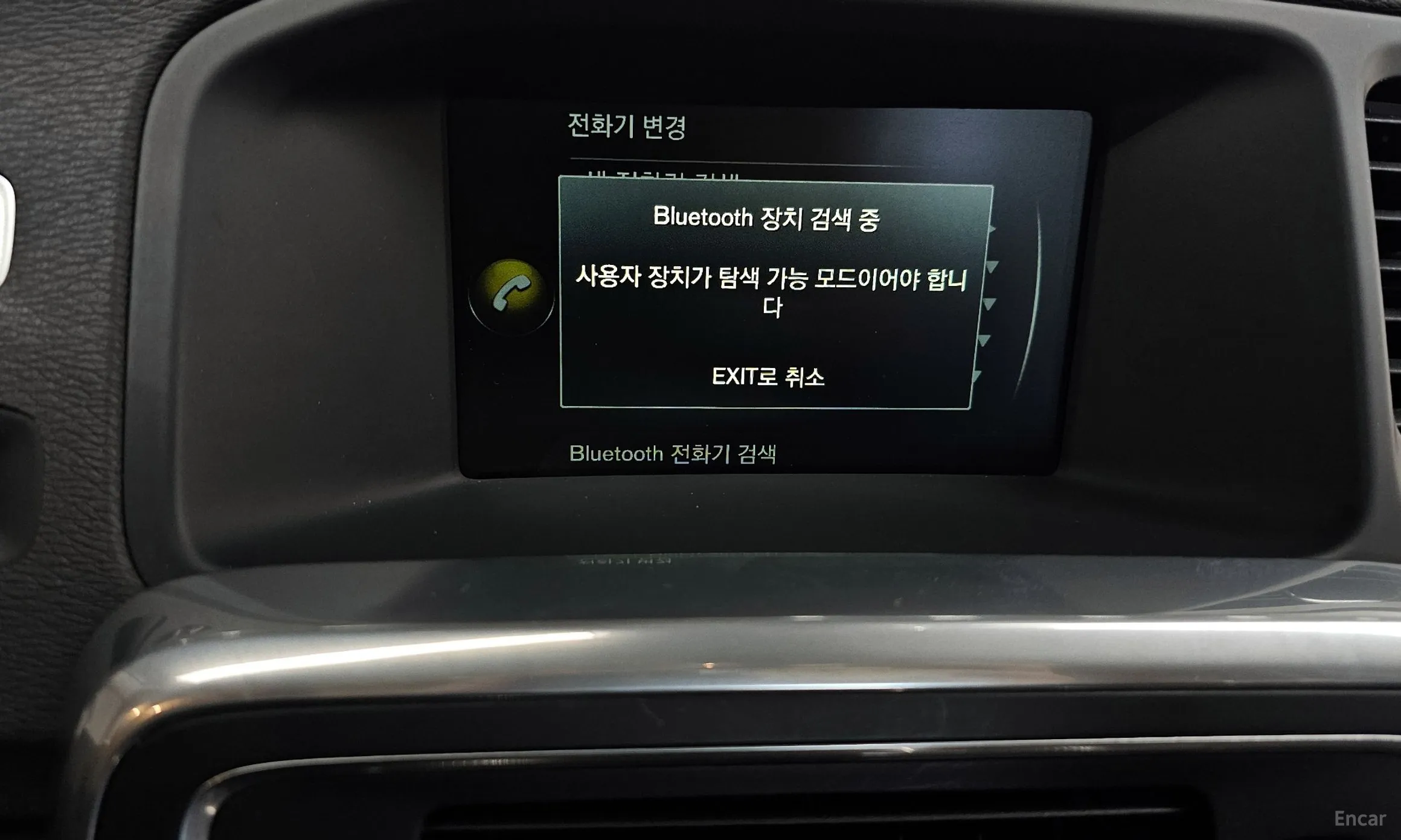 Volvo S60 превью 16