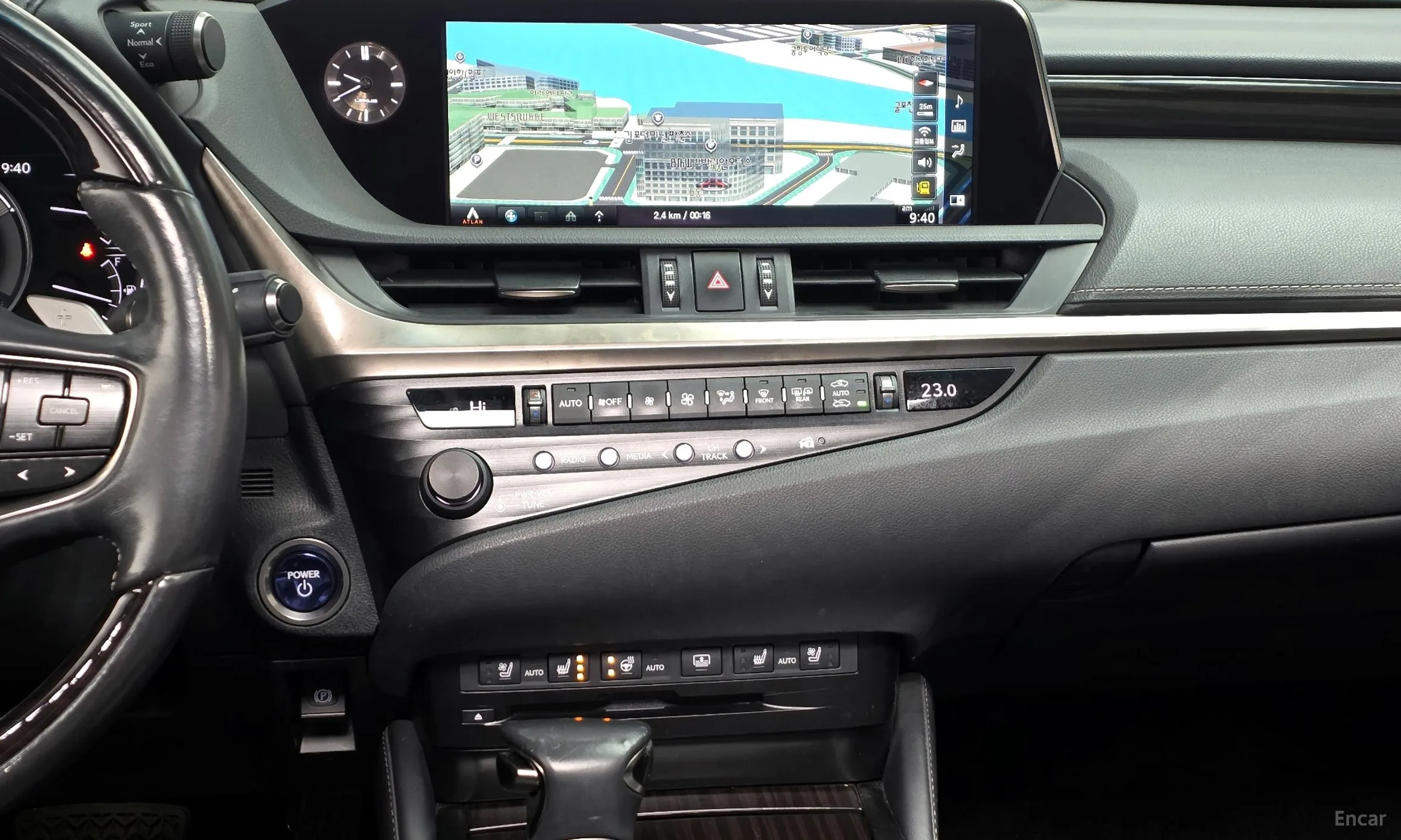 Lexus ES300h 7th Generation превью 14