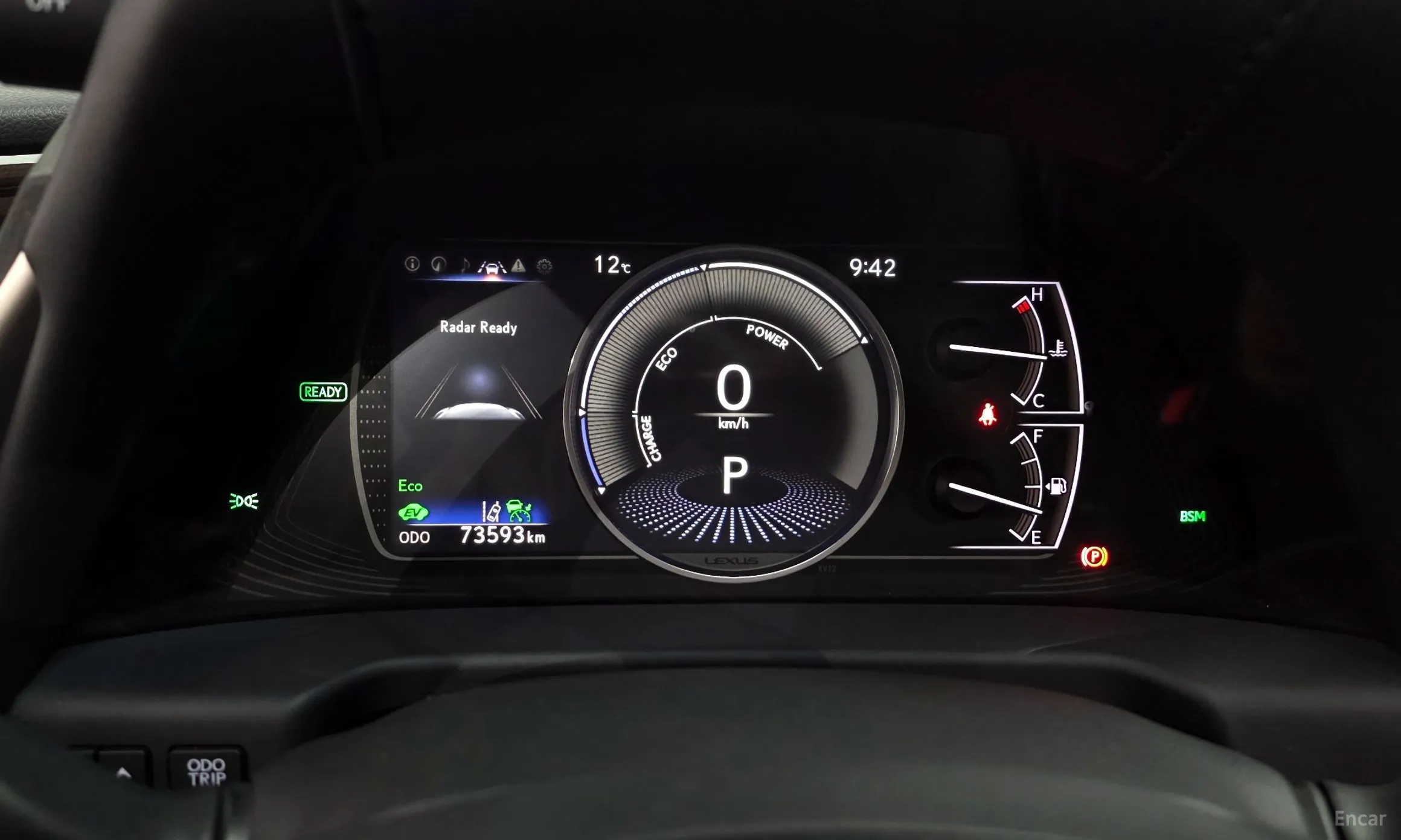 Lexus ES300h 7th Generation превью 8