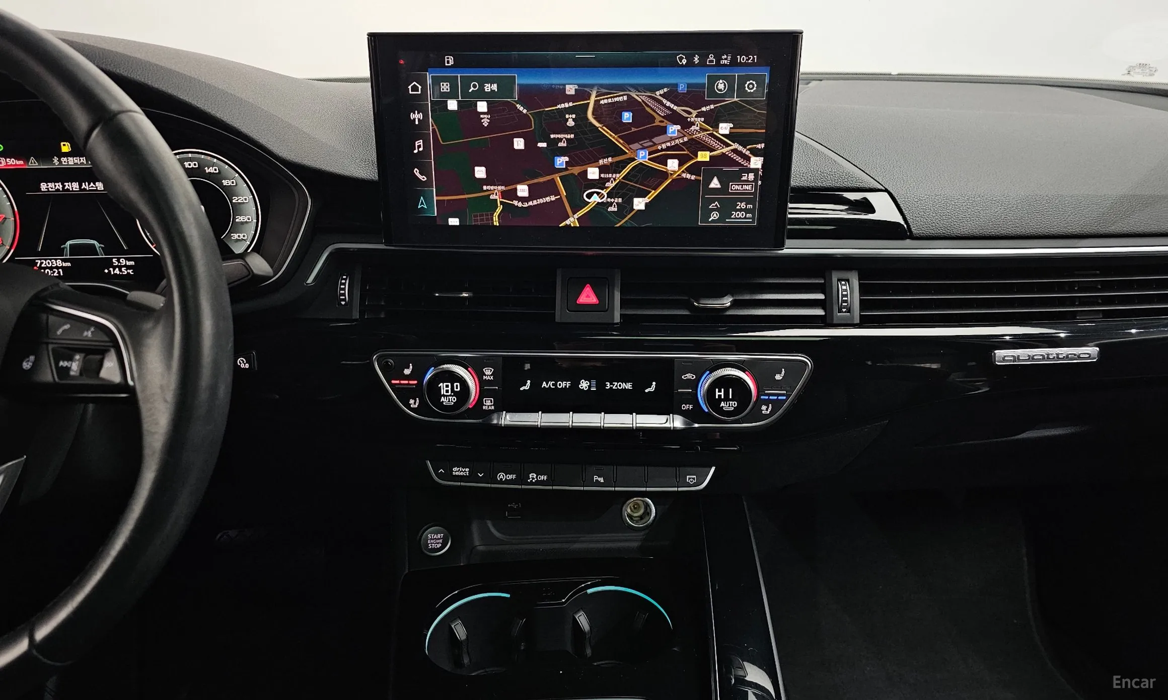 Audi A4 (B9) превью 14