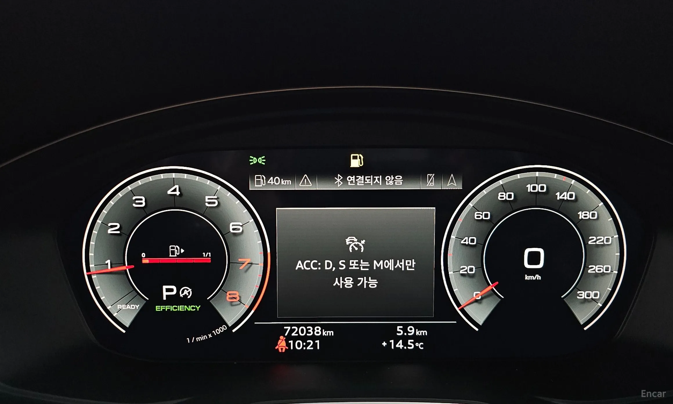 Audi A4 (B9) превью 8