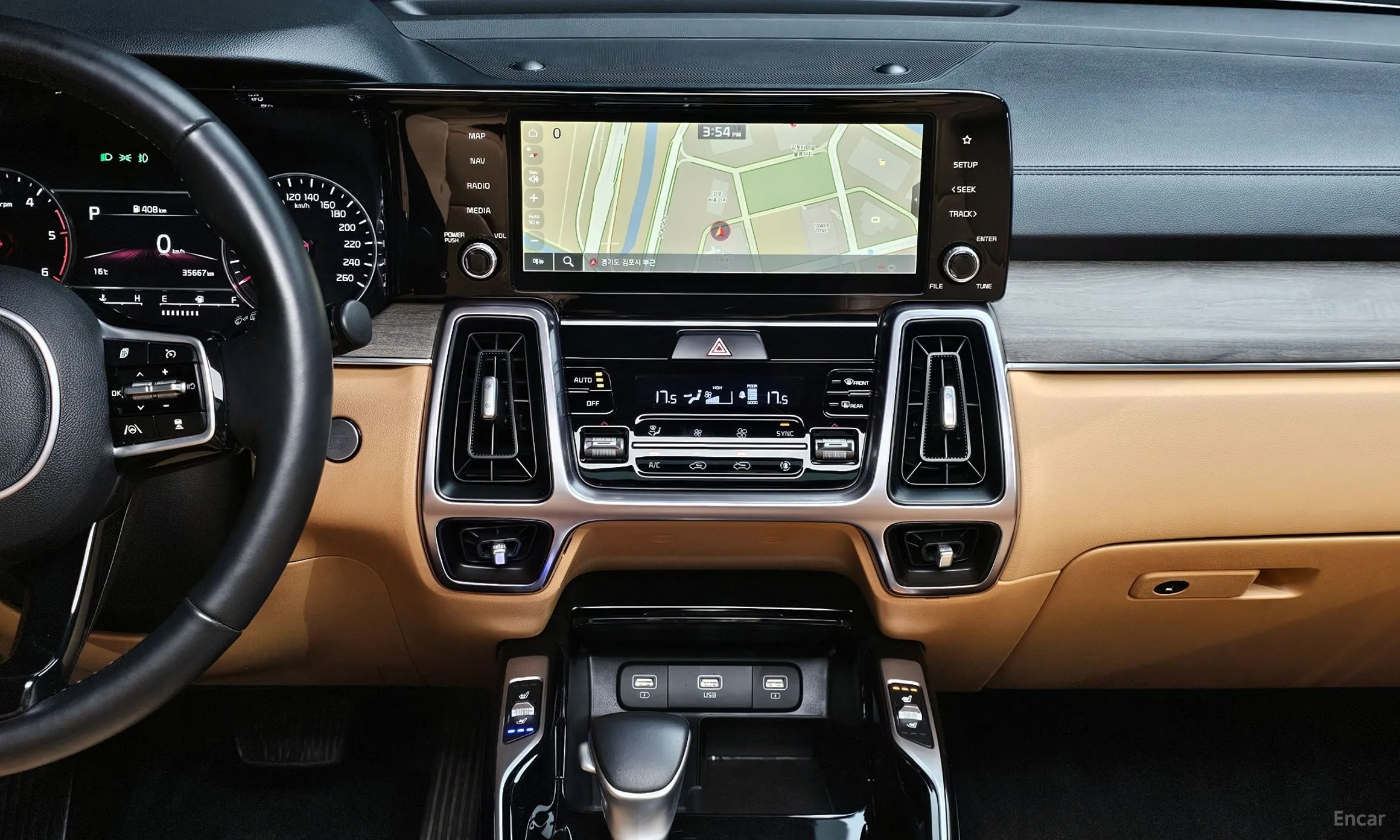 Kia Sorento 4th generation превью 15