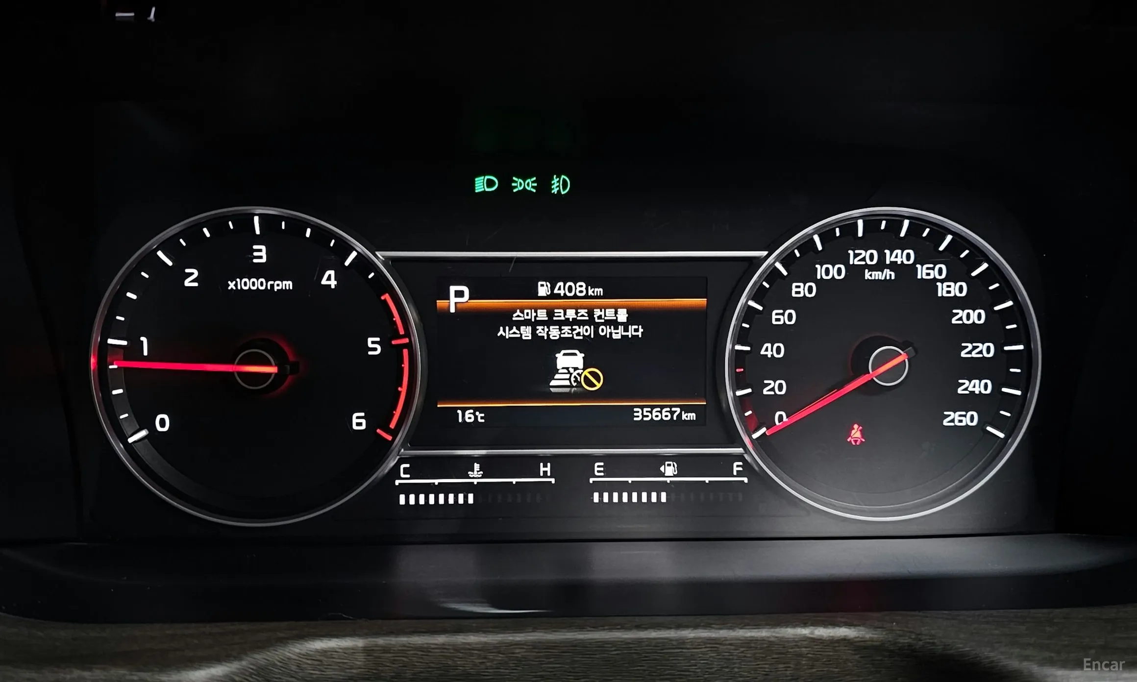 Kia Sorento 4th generation превью 8
