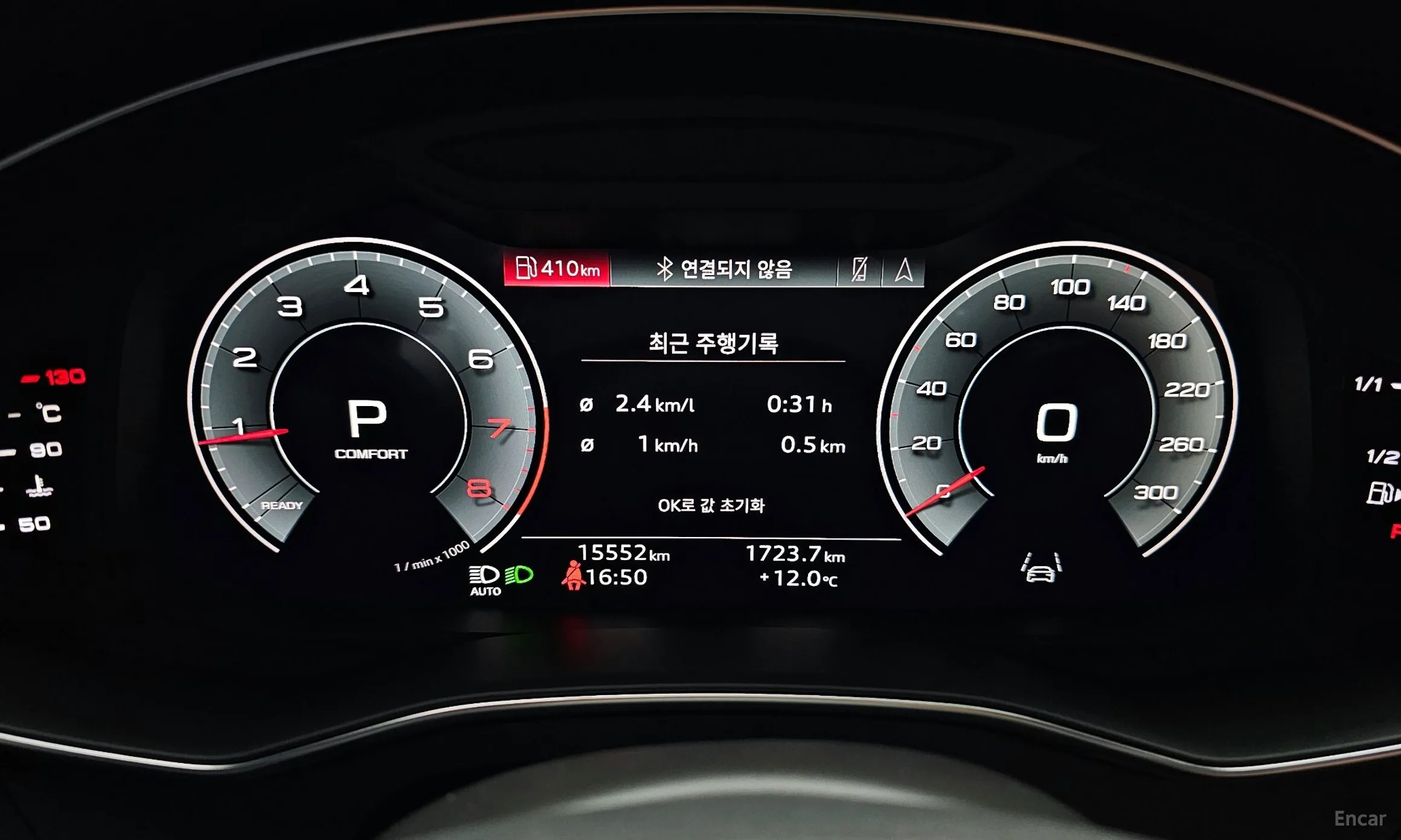 Audi A6 (C8) превью 8