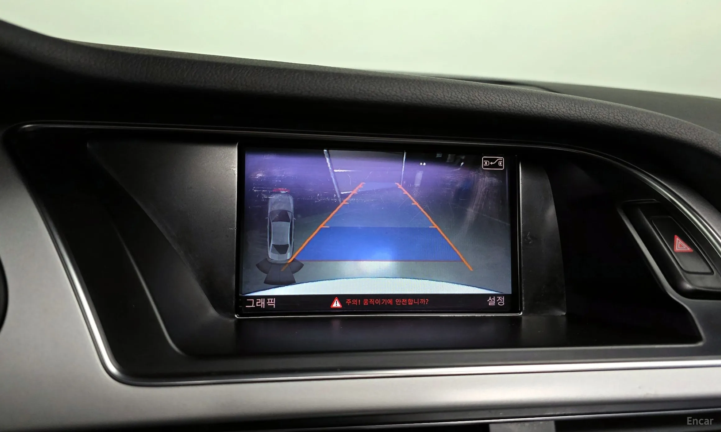 Audi New A4 превью 15