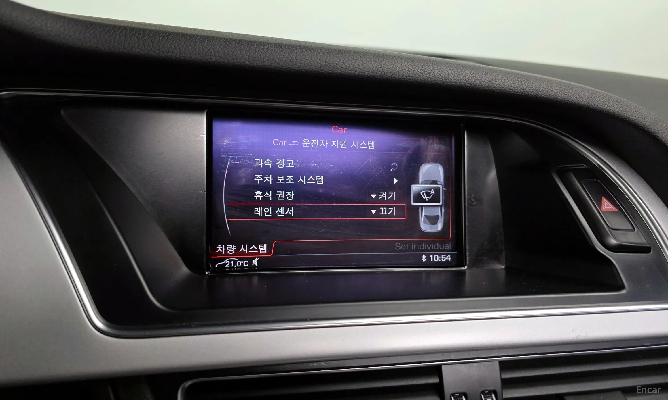 Audi New A4 превью 16