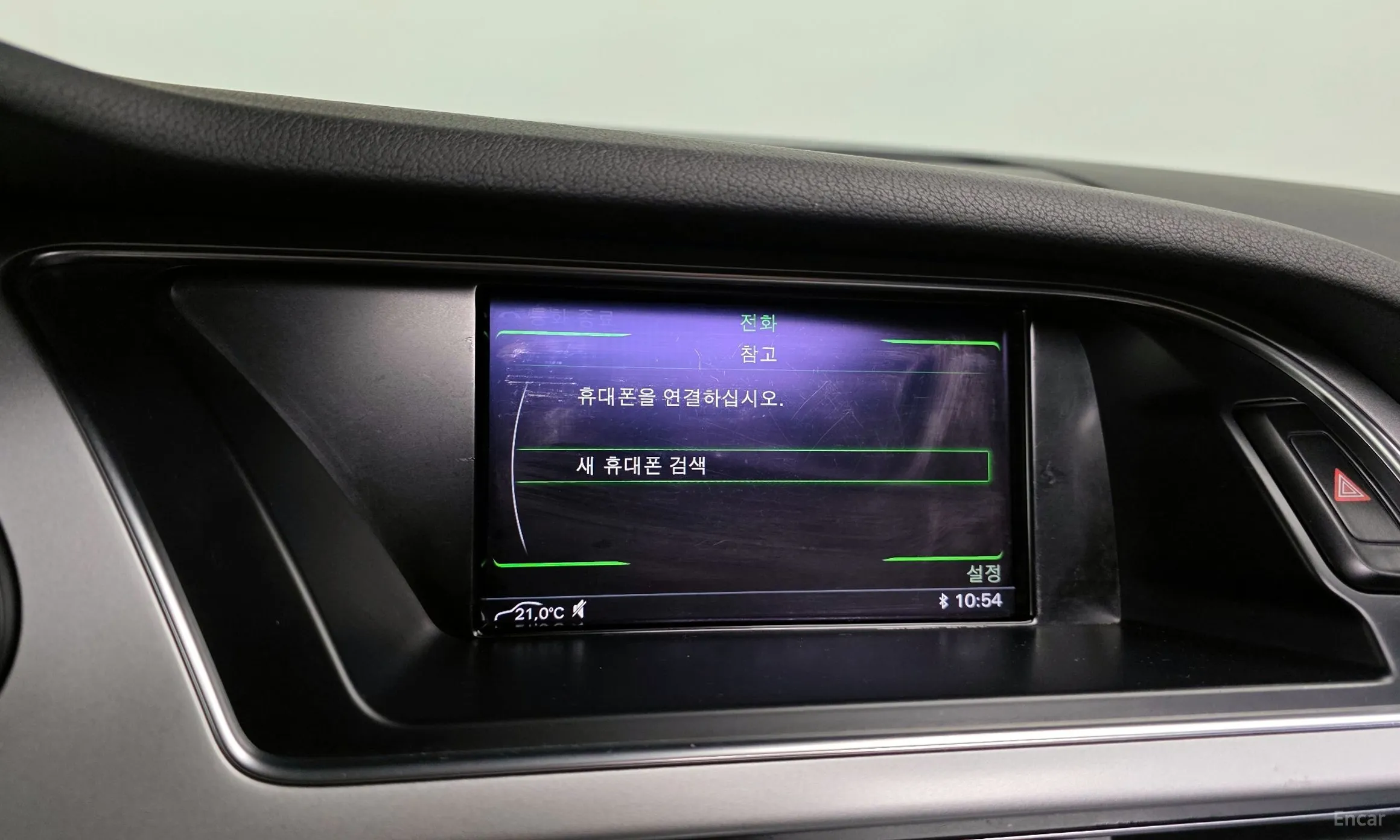Audi New A4 превью 17