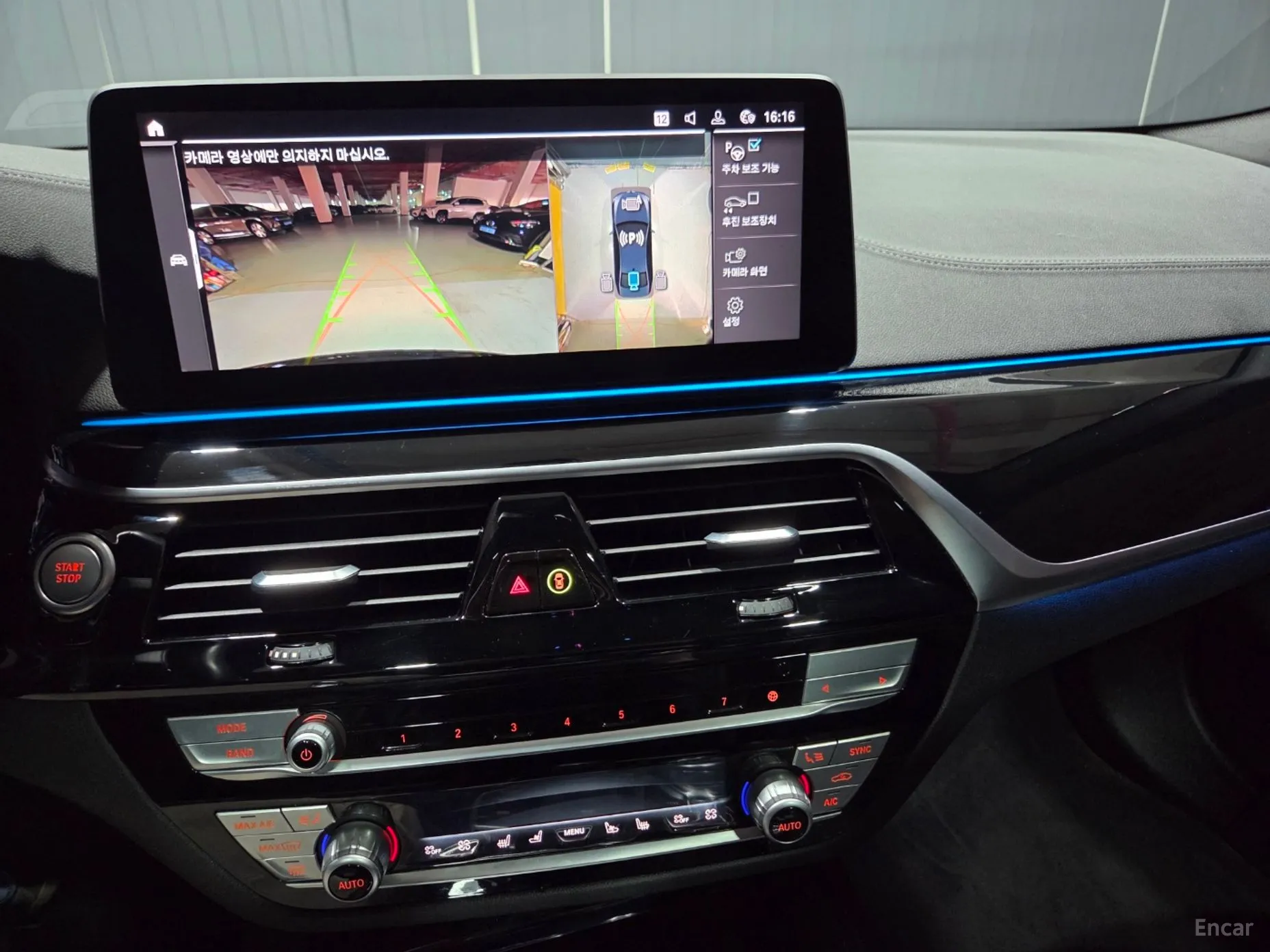 BMW 5 Series (G30) превью 10