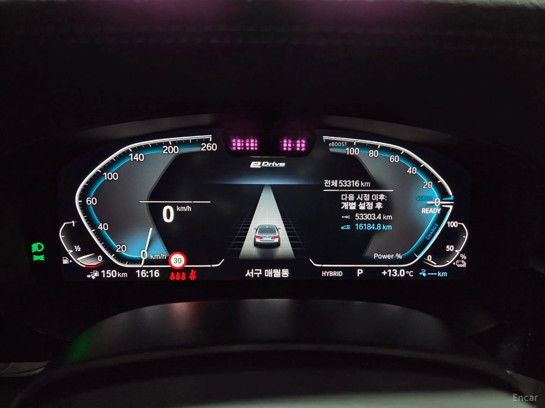 BMW 5 Series (G30) превью 13